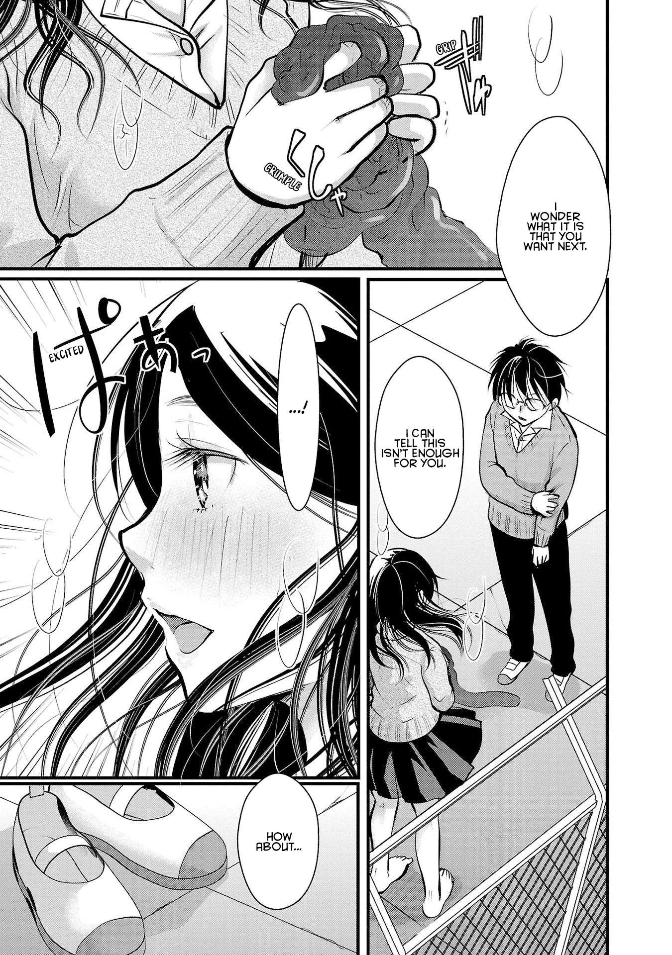 The Unattainable Flower's Twisted Bloom chapter 34 page 15