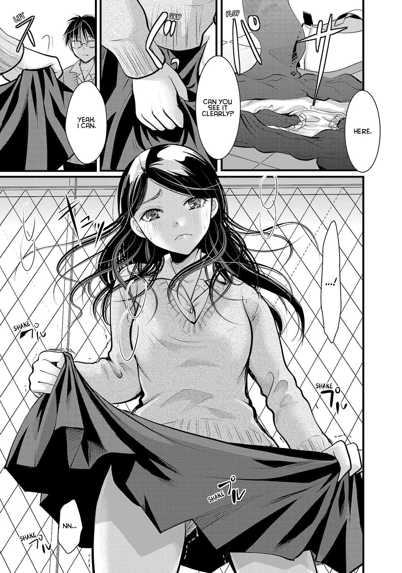 The Unattainable Flower's Twisted Bloom chapter 34 page 17