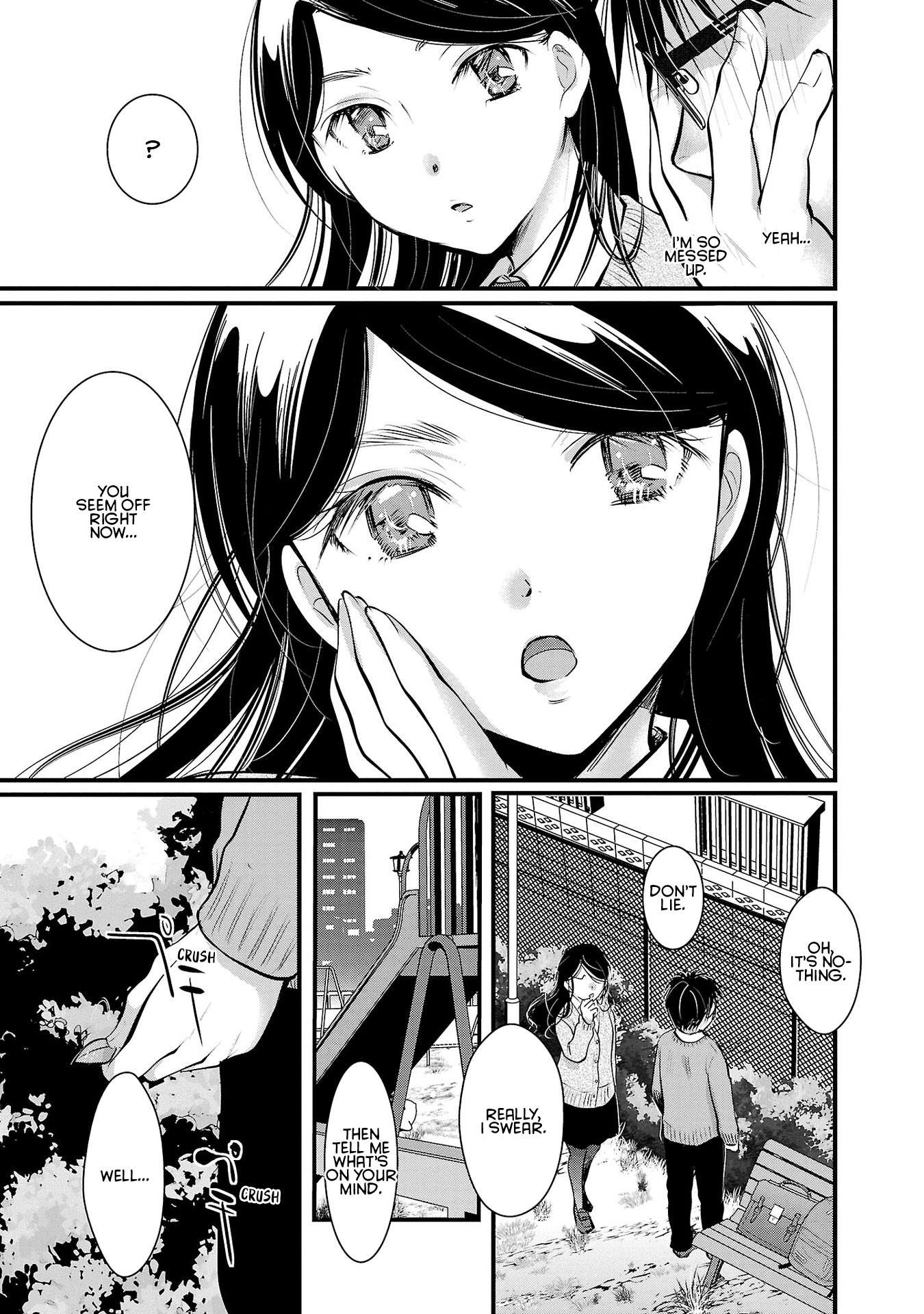 The Unattainable Flower's Twisted Bloom chapter 35 page 13