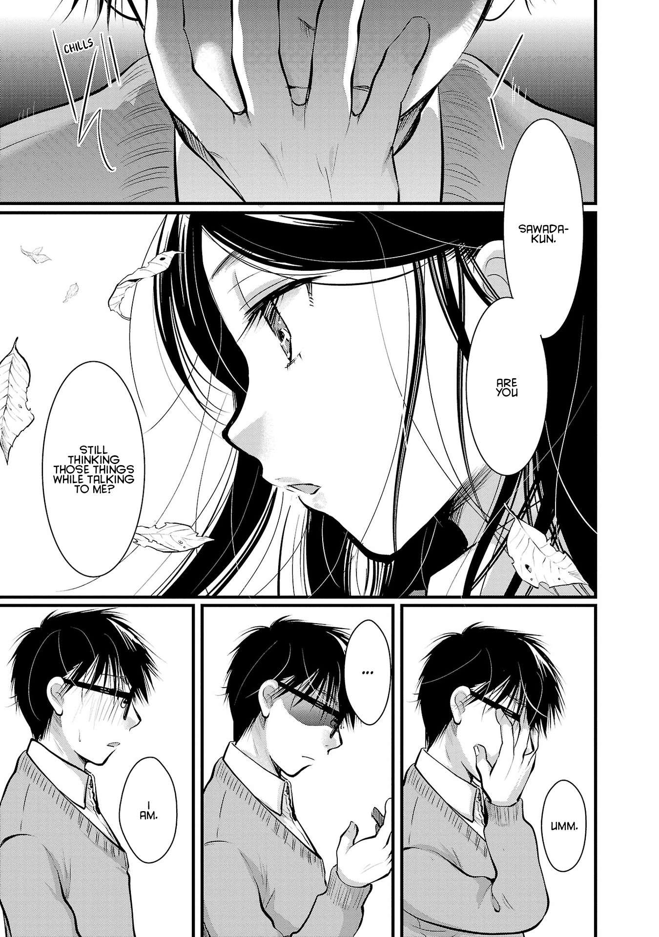 The Unattainable Flower's Twisted Bloom chapter 35 page 15