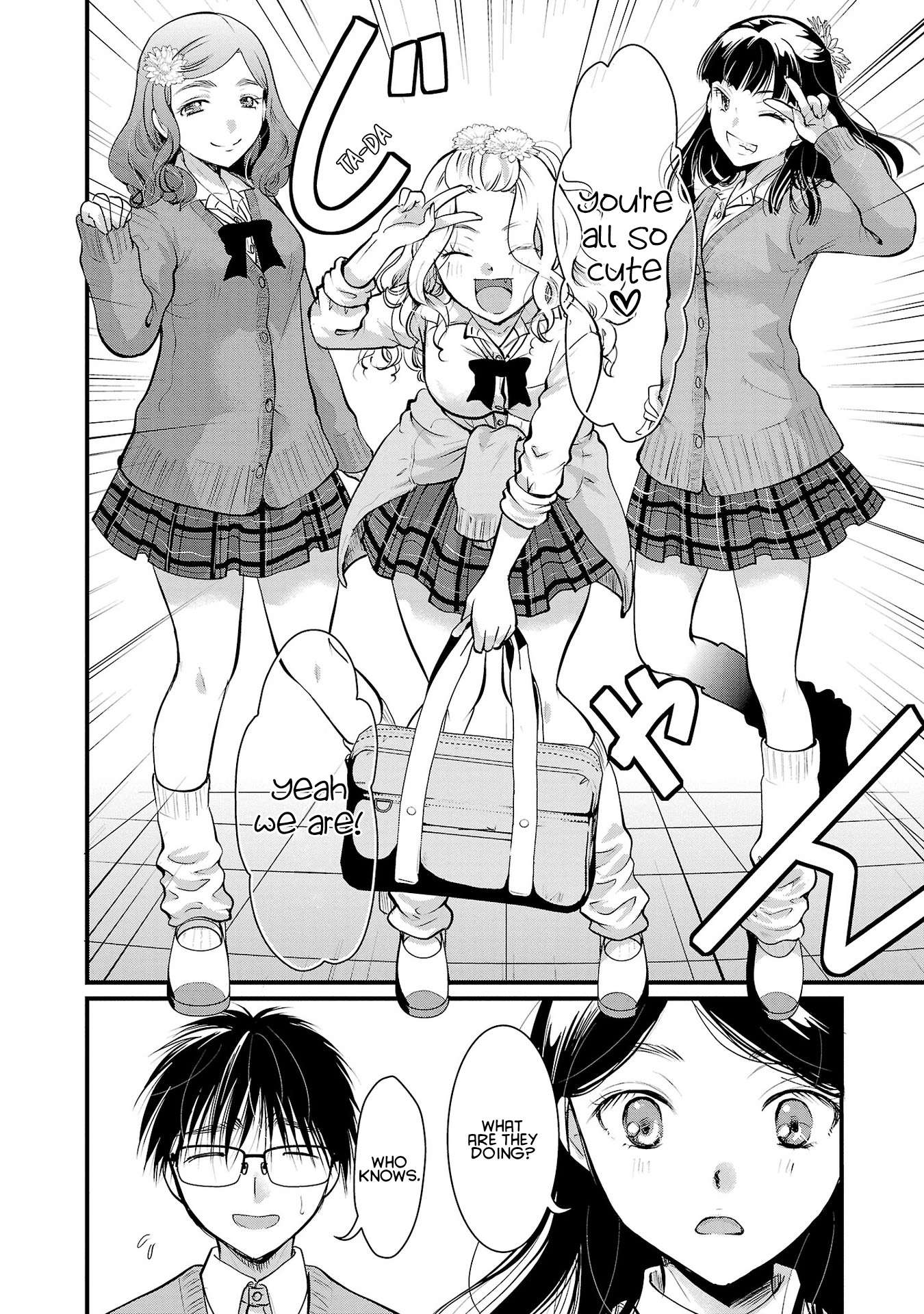 The Unattainable Flower's Twisted Bloom chapter 35 page 2