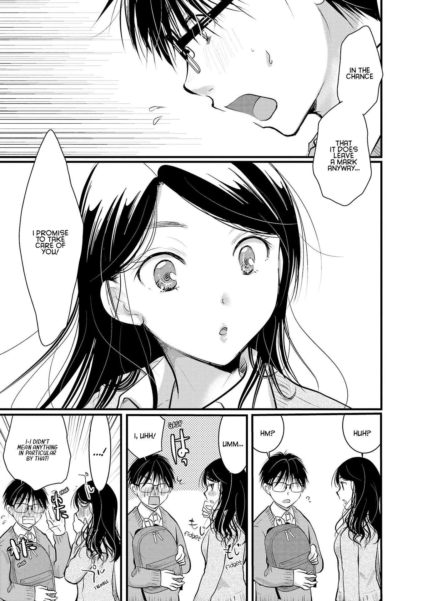 The Unattainable Flower's Twisted Bloom chapter 35 page 23