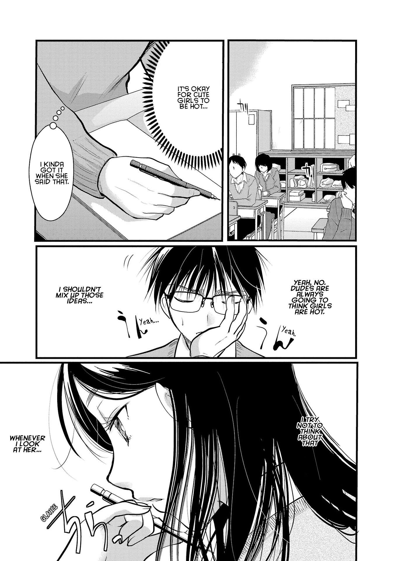 The Unattainable Flower's Twisted Bloom chapter 35 page 7