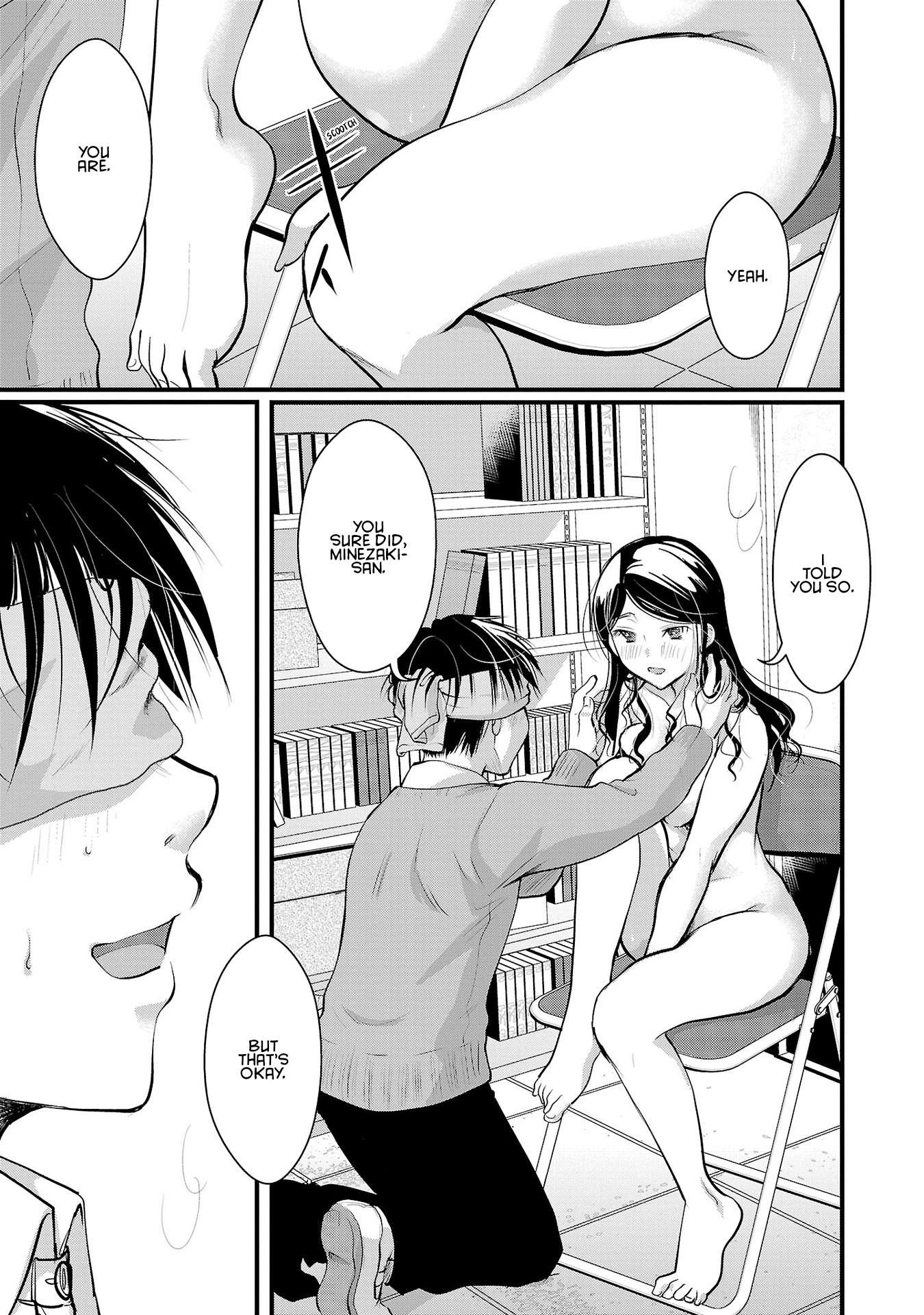 The Unattainable Flower's Twisted Bloom chapter 37 page 11