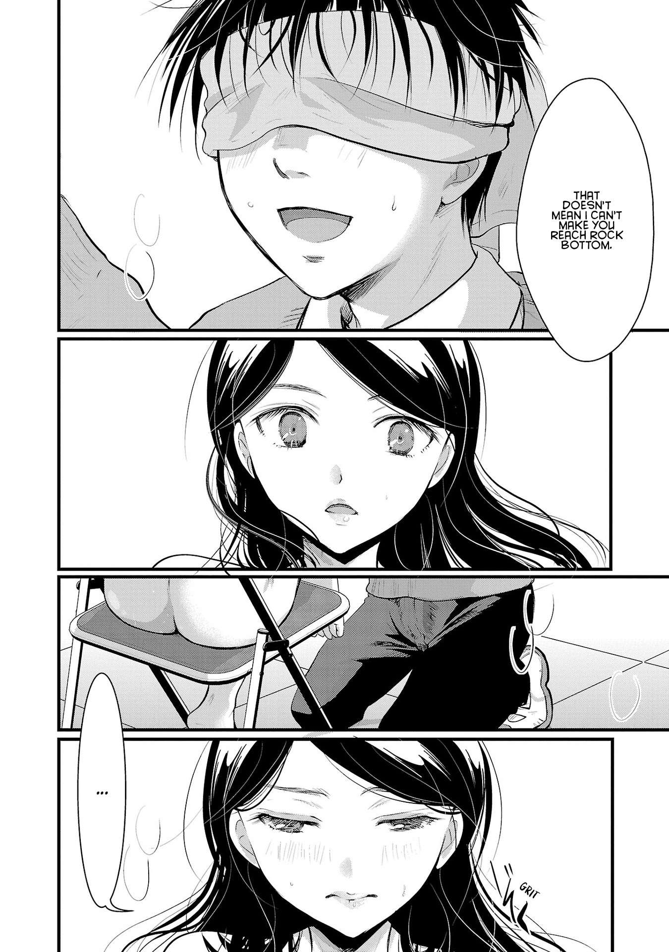 The Unattainable Flower's Twisted Bloom chapter 37 page 12