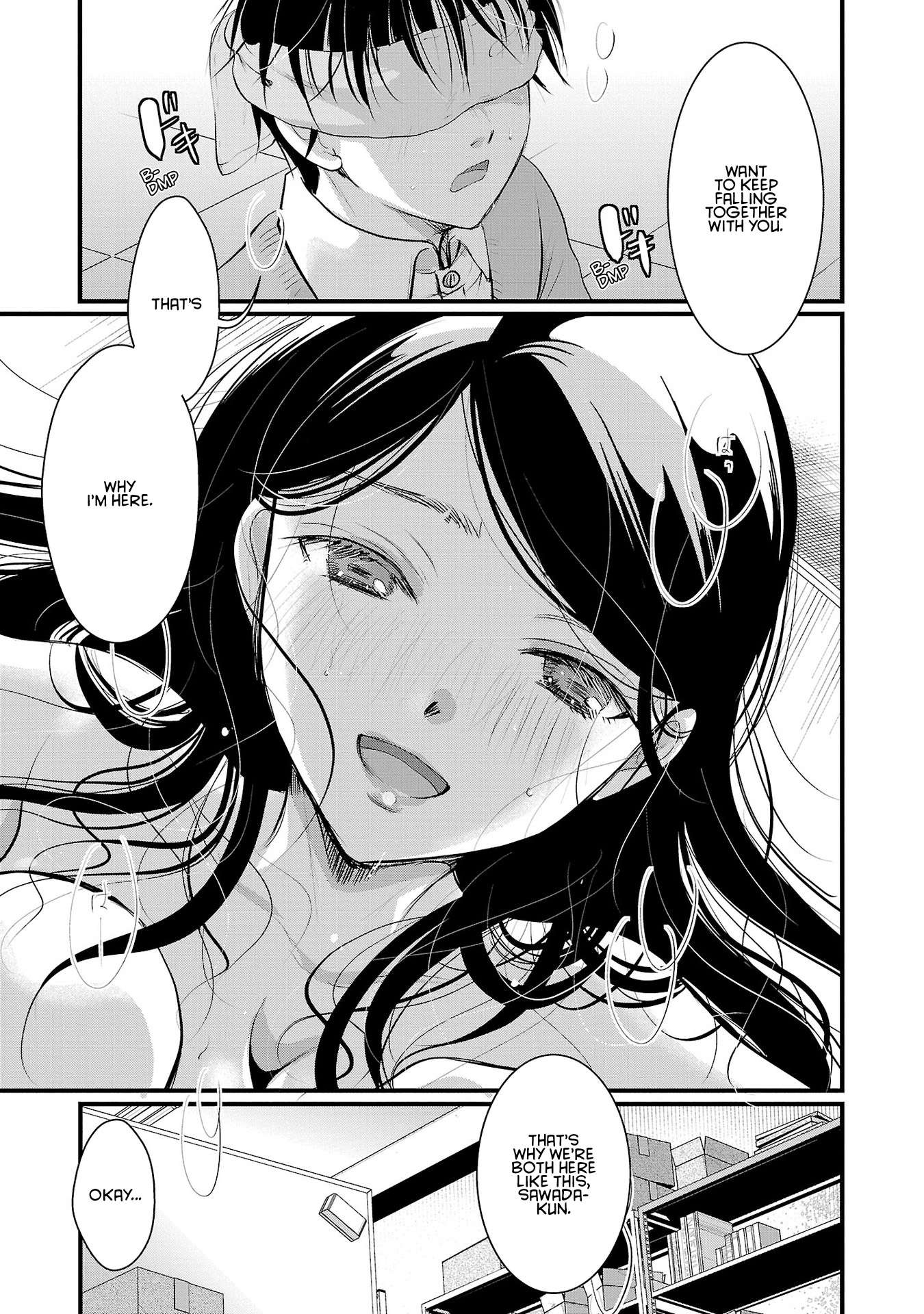 The Unattainable Flower's Twisted Bloom chapter 37 page 15