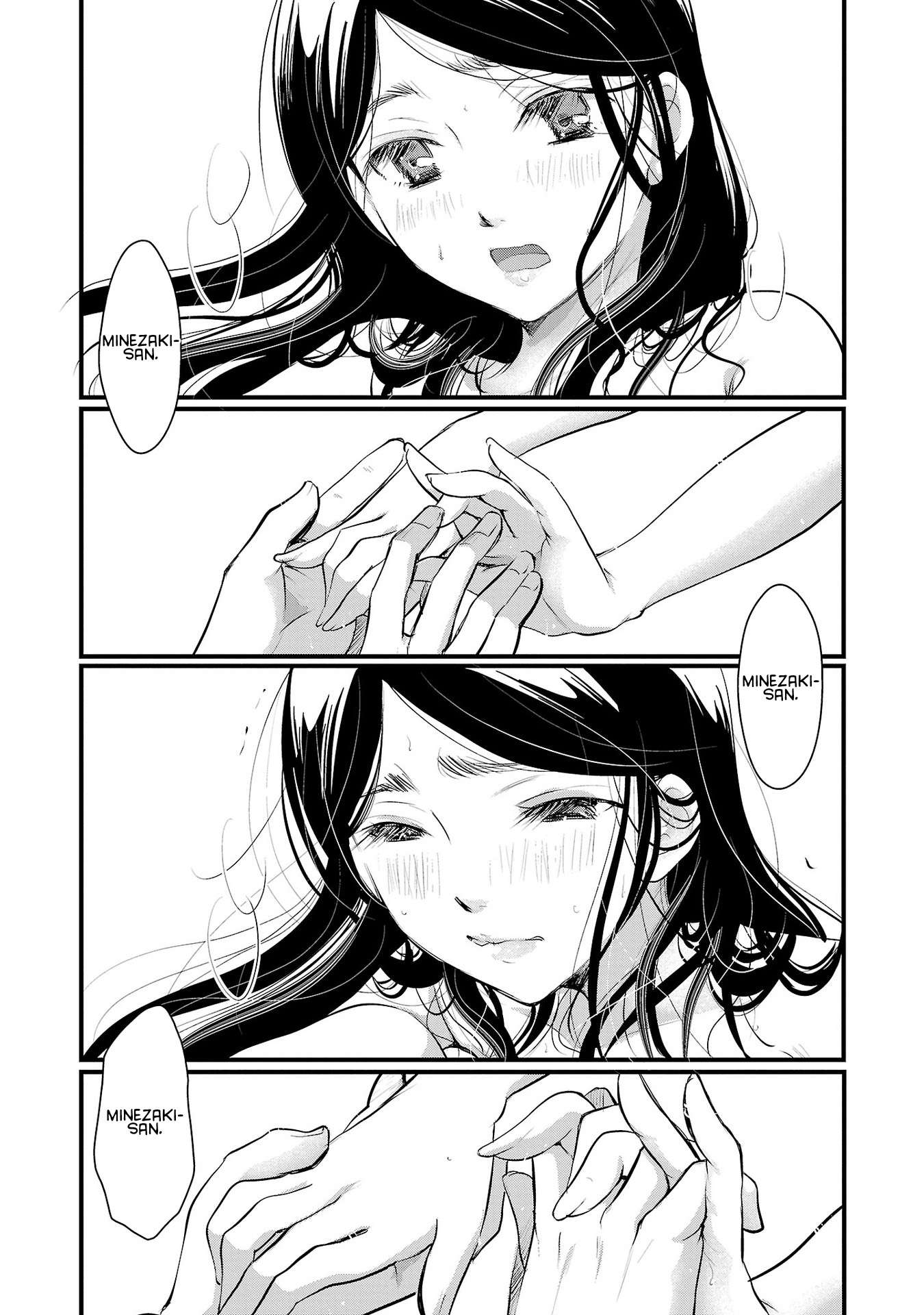 The Unattainable Flower's Twisted Bloom chapter 37 page 18