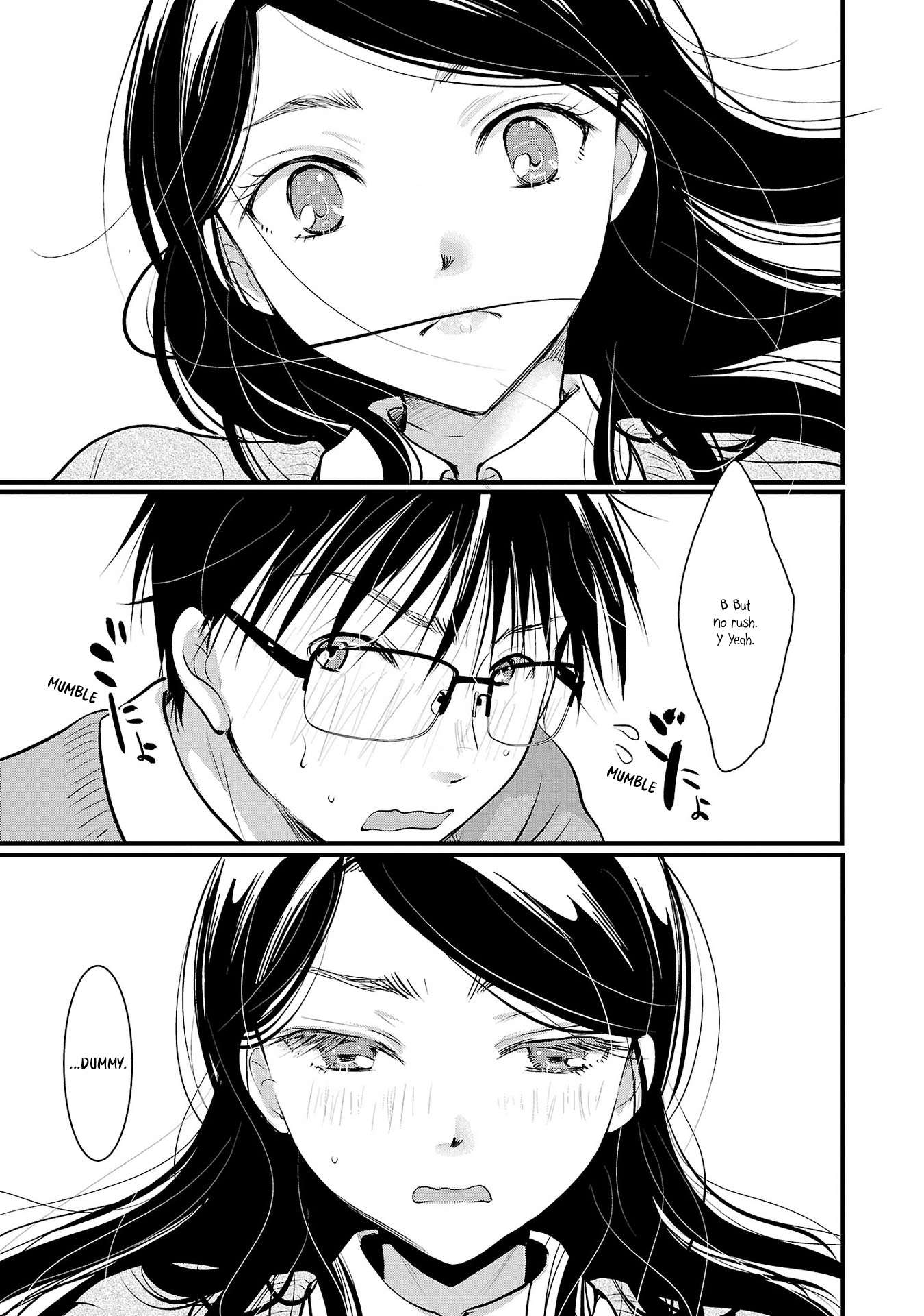 The Unattainable Flower's Twisted Bloom chapter 37 page 23