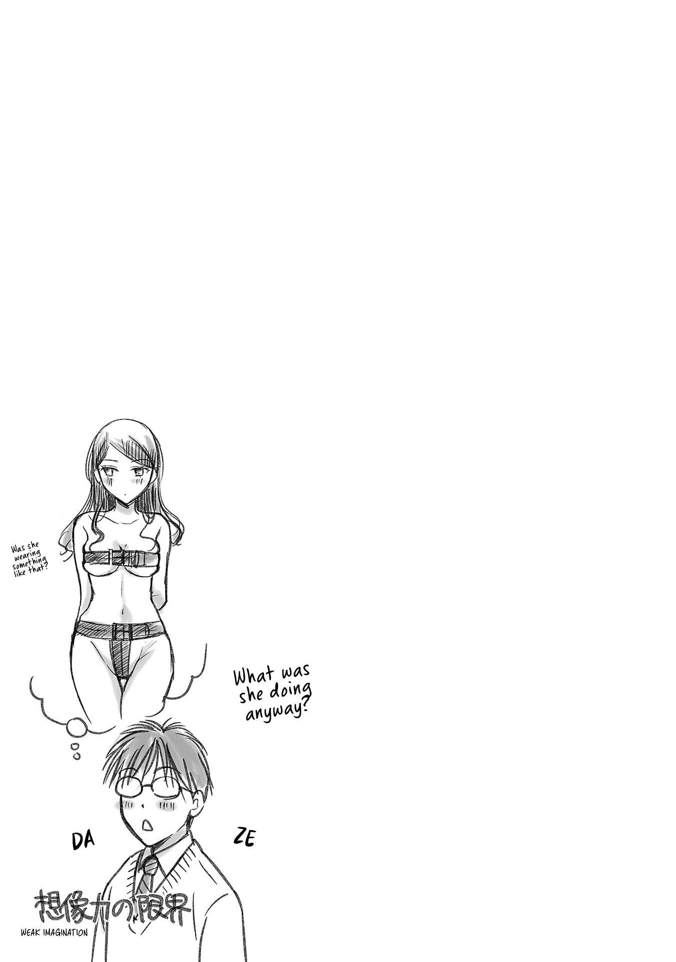 The Unattainable Flower's Twisted Bloom chapter 37 page 25