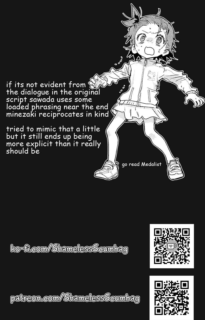 The Unattainable Flower's Twisted Bloom chapter 37 page 26