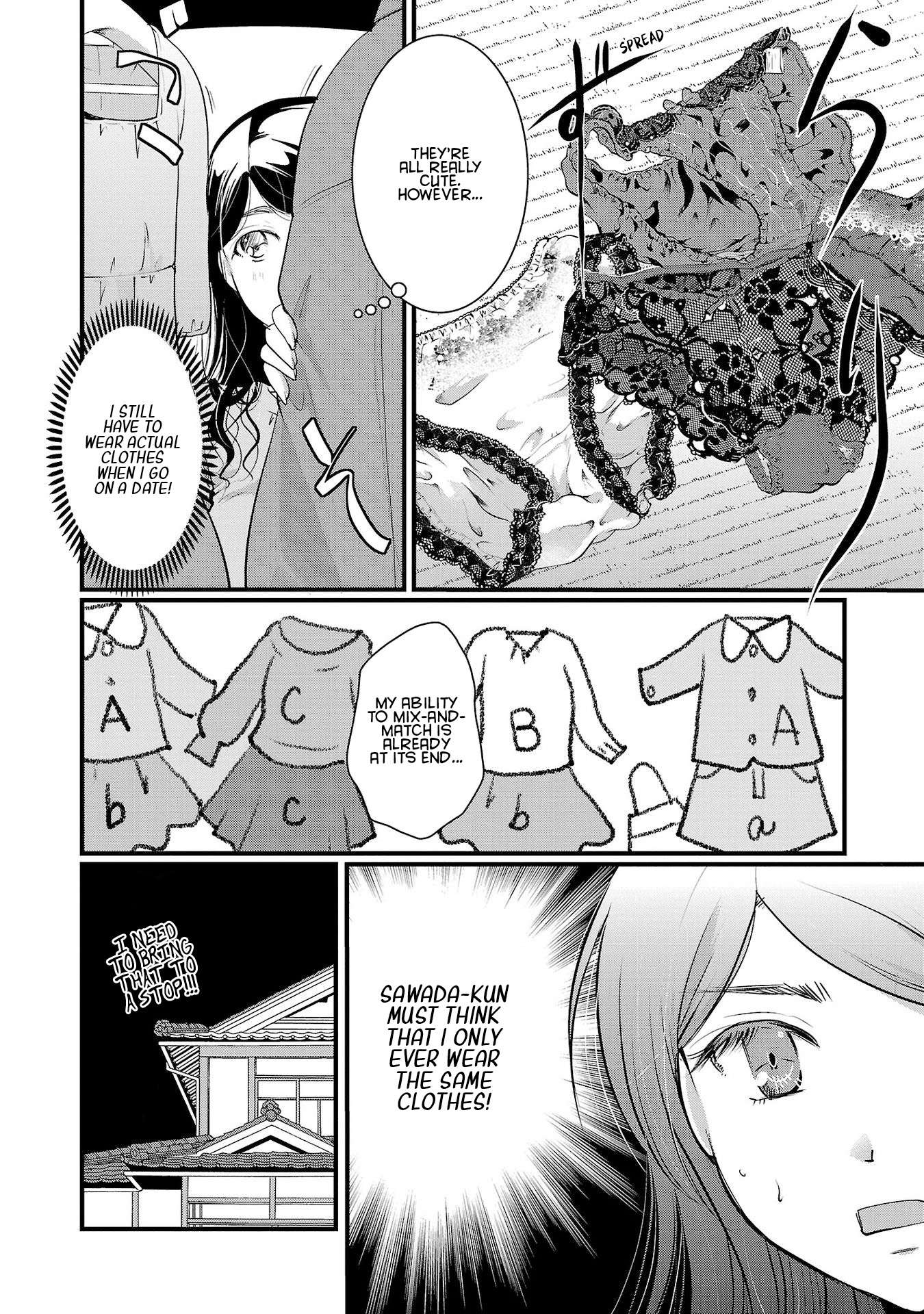 The Unattainable Flower's Twisted Bloom chapter 38 page 2