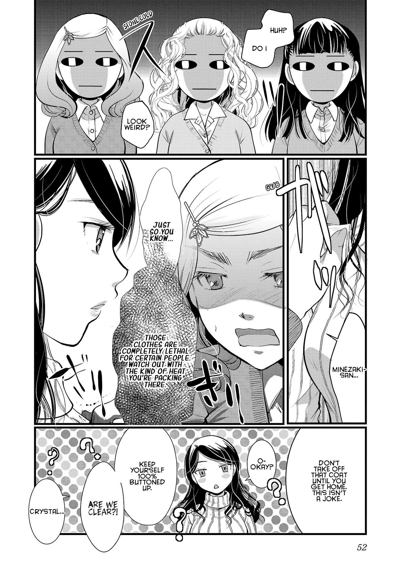 The Unattainable Flower's Twisted Bloom chapter 38 page 23