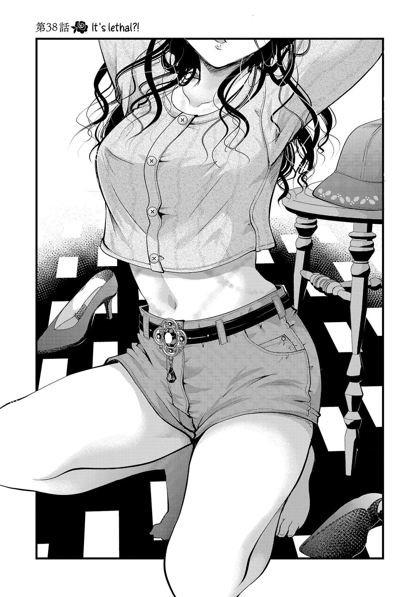 The Unattainable Flower's Twisted Bloom chapter 38 page 3