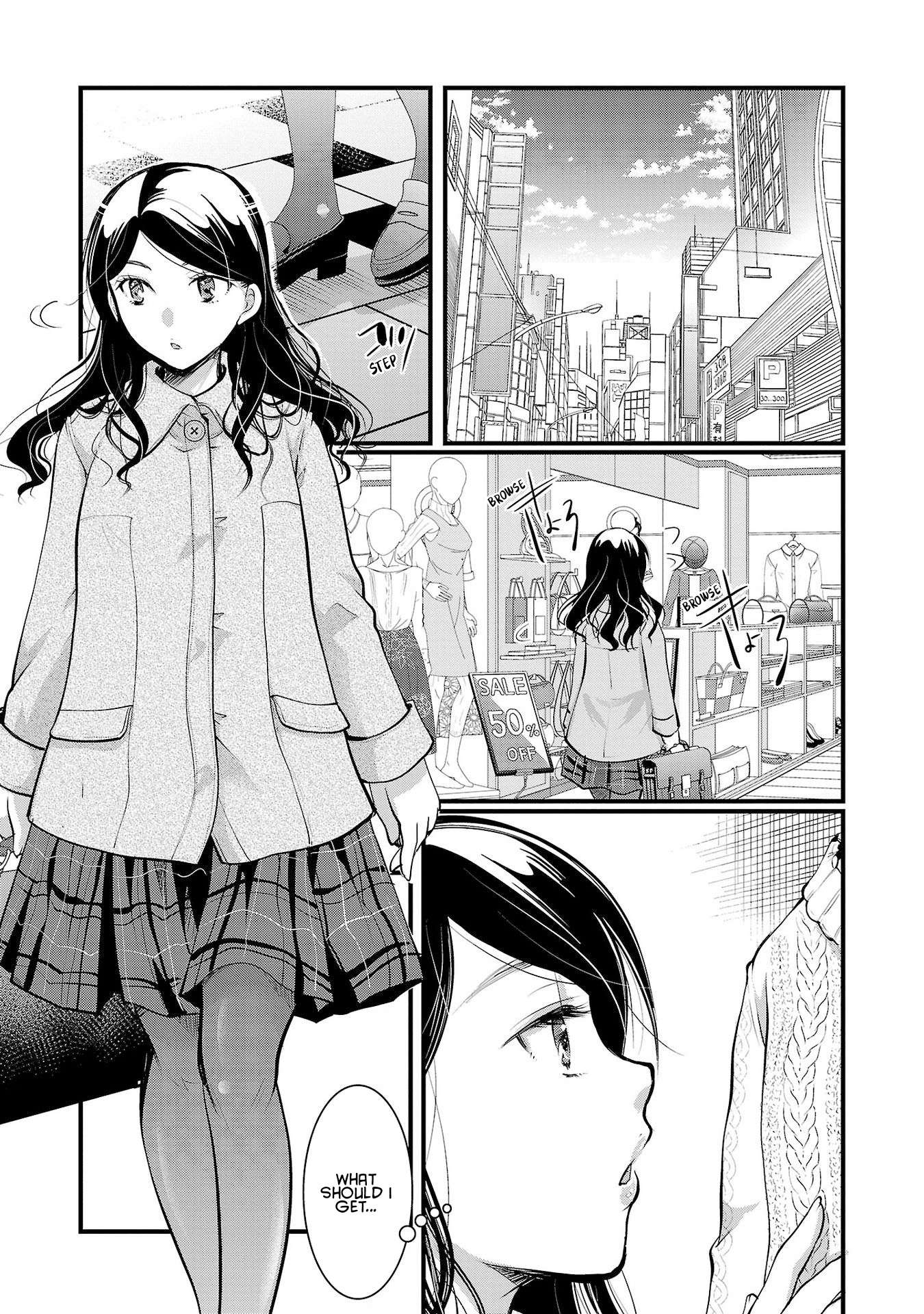 The Unattainable Flower's Twisted Bloom chapter 38 page 7