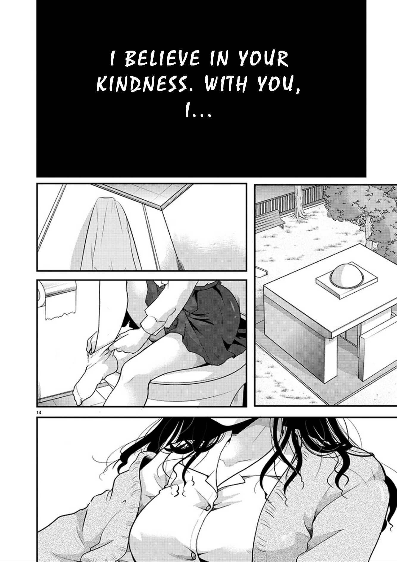 The Unattainable Flower's Twisted Bloom chapter 4 page 14