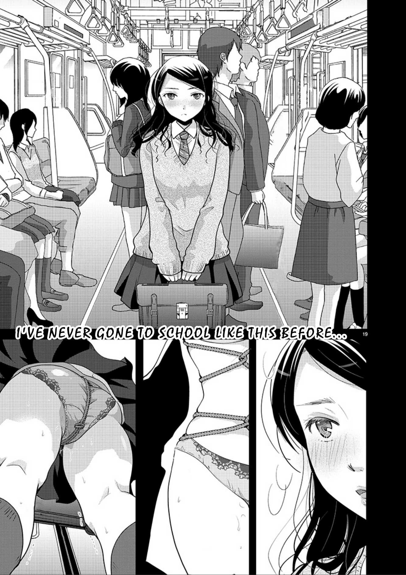 The Unattainable Flower's Twisted Bloom chapter 4 page 19