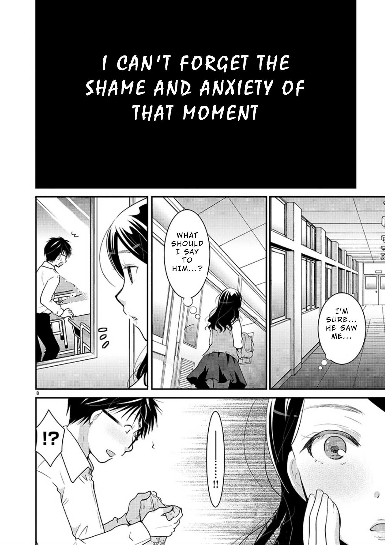 The Unattainable Flower's Twisted Bloom chapter 4 page 8