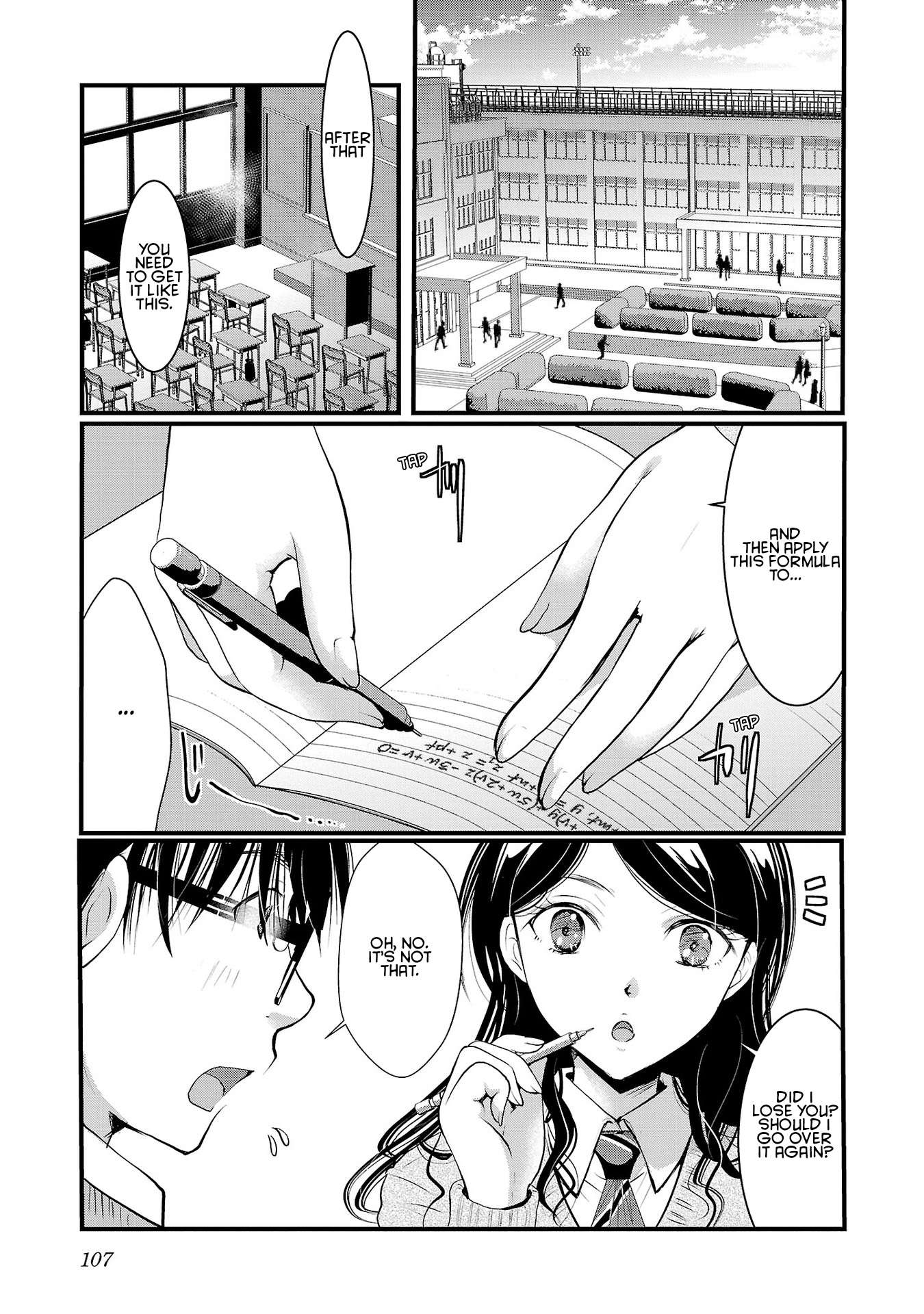 The Unattainable Flower's Twisted Bloom chapter 41 page 1