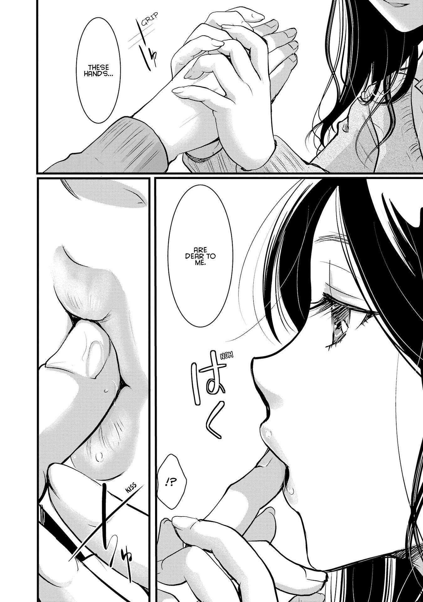 The Unattainable Flower's Twisted Bloom chapter 41 page 12