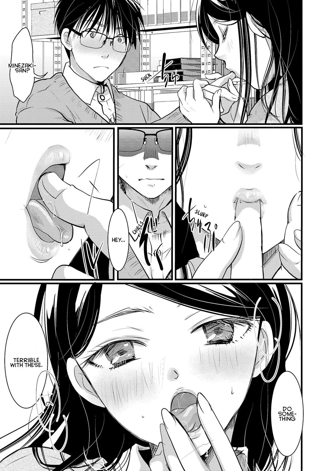 The Unattainable Flower's Twisted Bloom chapter 41 page 13