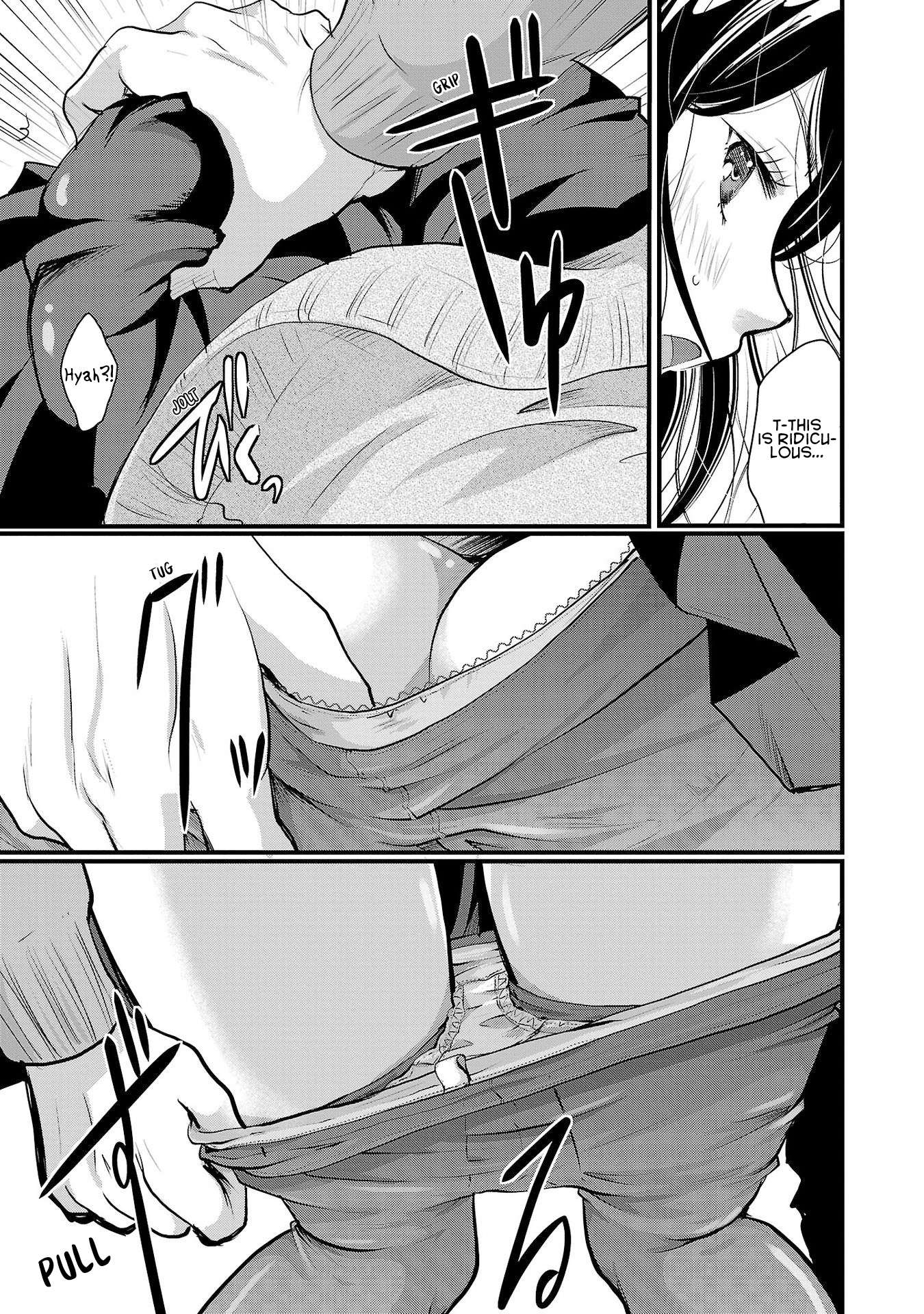 The Unattainable Flower's Twisted Bloom chapter 41 page 15