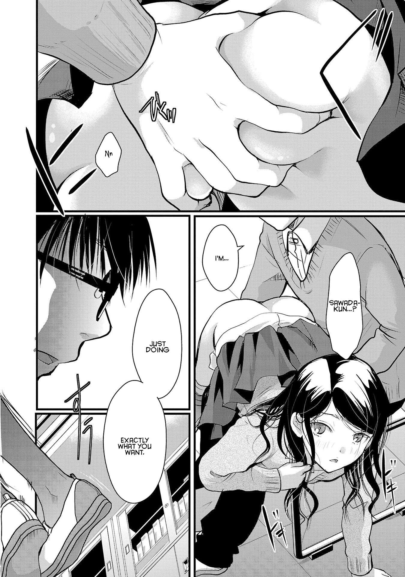 The Unattainable Flower's Twisted Bloom chapter 41 page 16