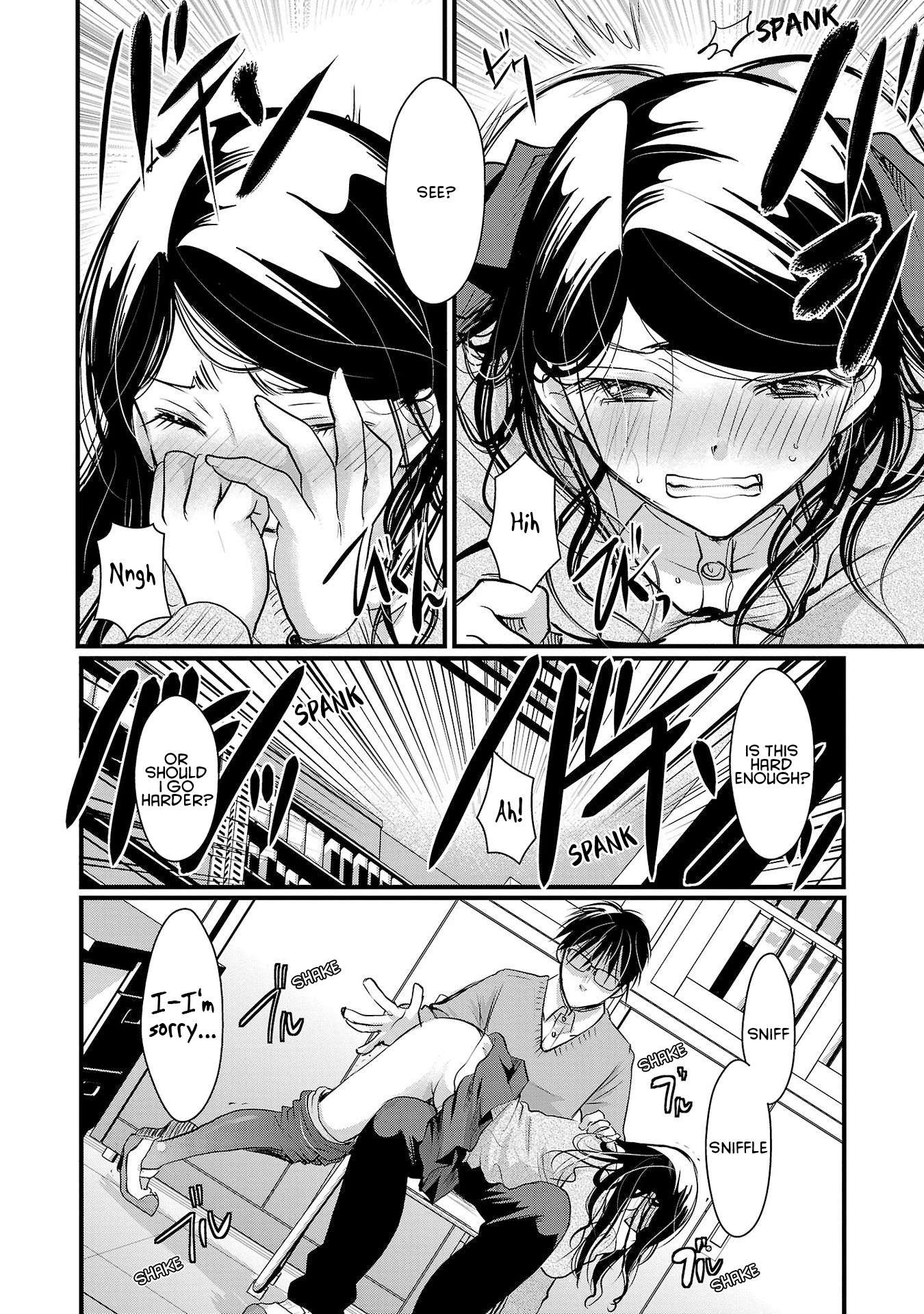 The Unattainable Flower's Twisted Bloom chapter 41 page 18