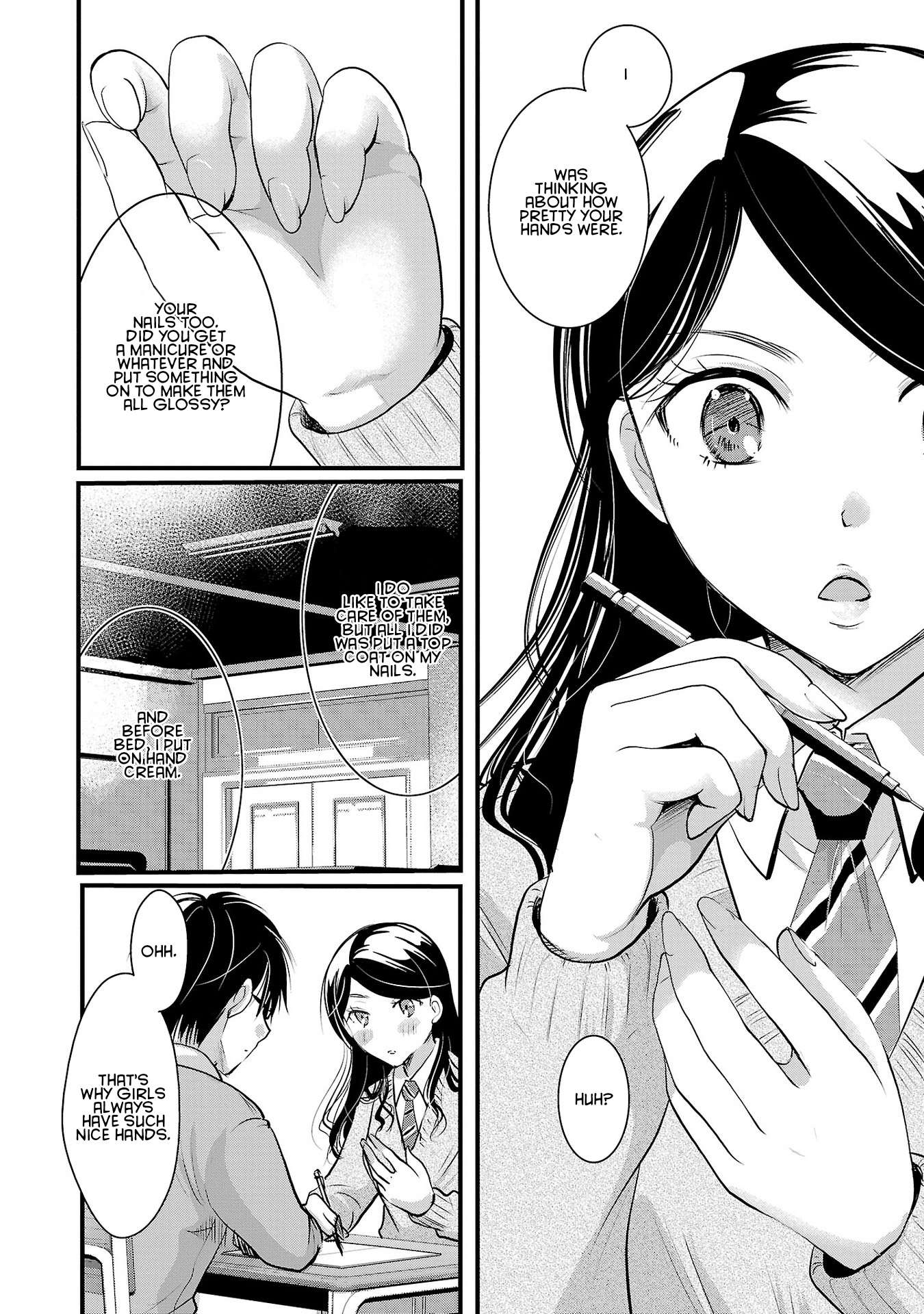 The Unattainable Flower's Twisted Bloom chapter 41 page 2