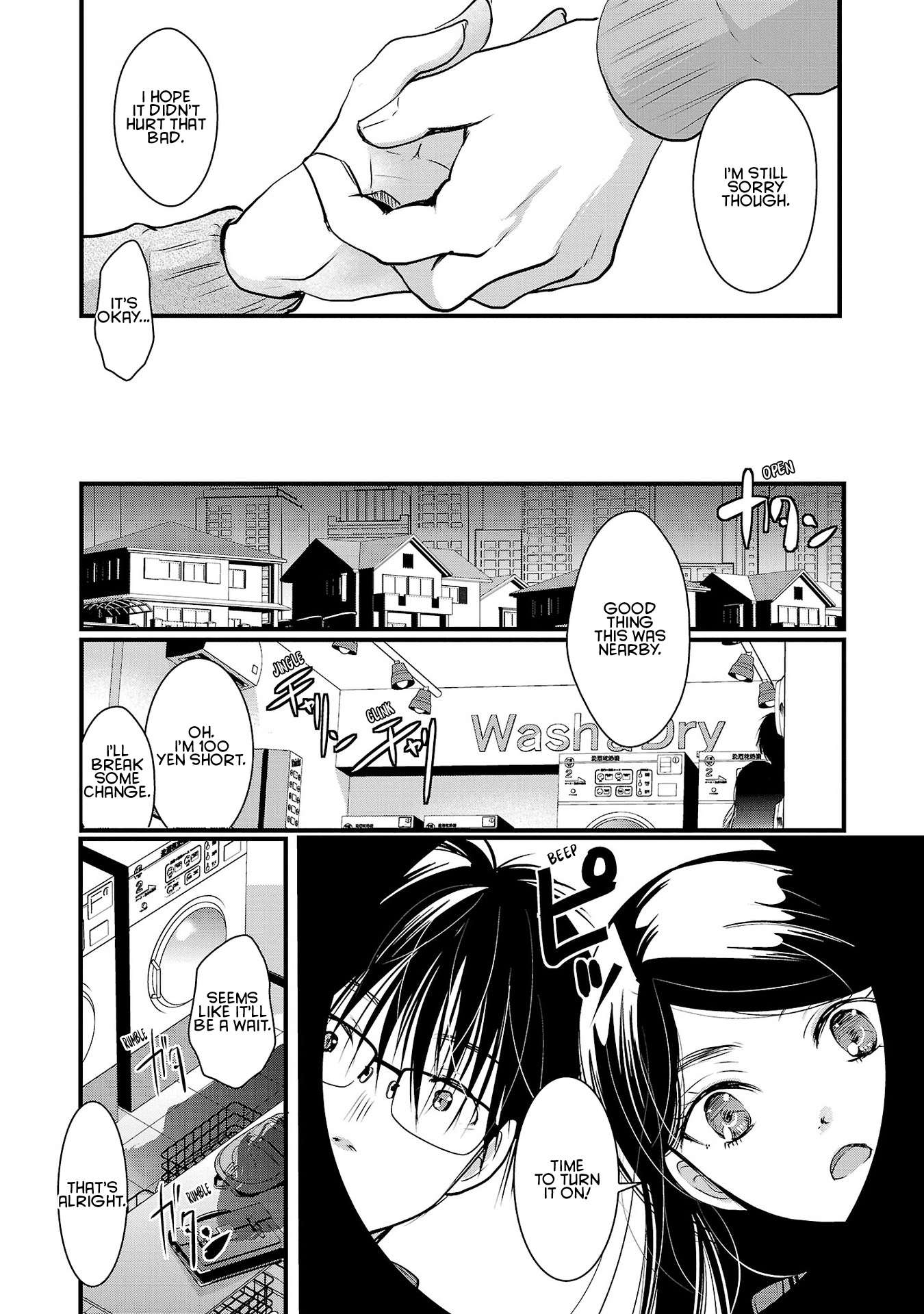 The Unattainable Flower's Twisted Bloom chapter 41 page 22