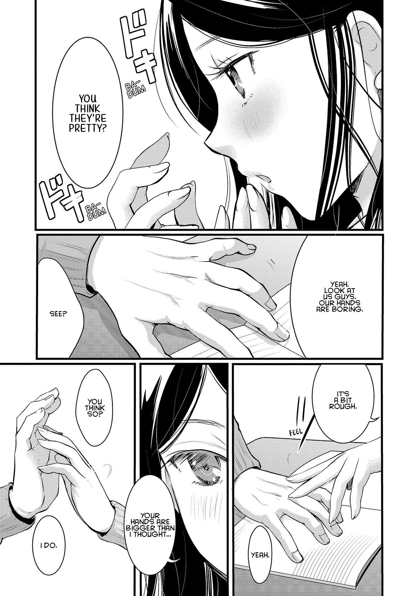 The Unattainable Flower's Twisted Bloom chapter 41 page 3