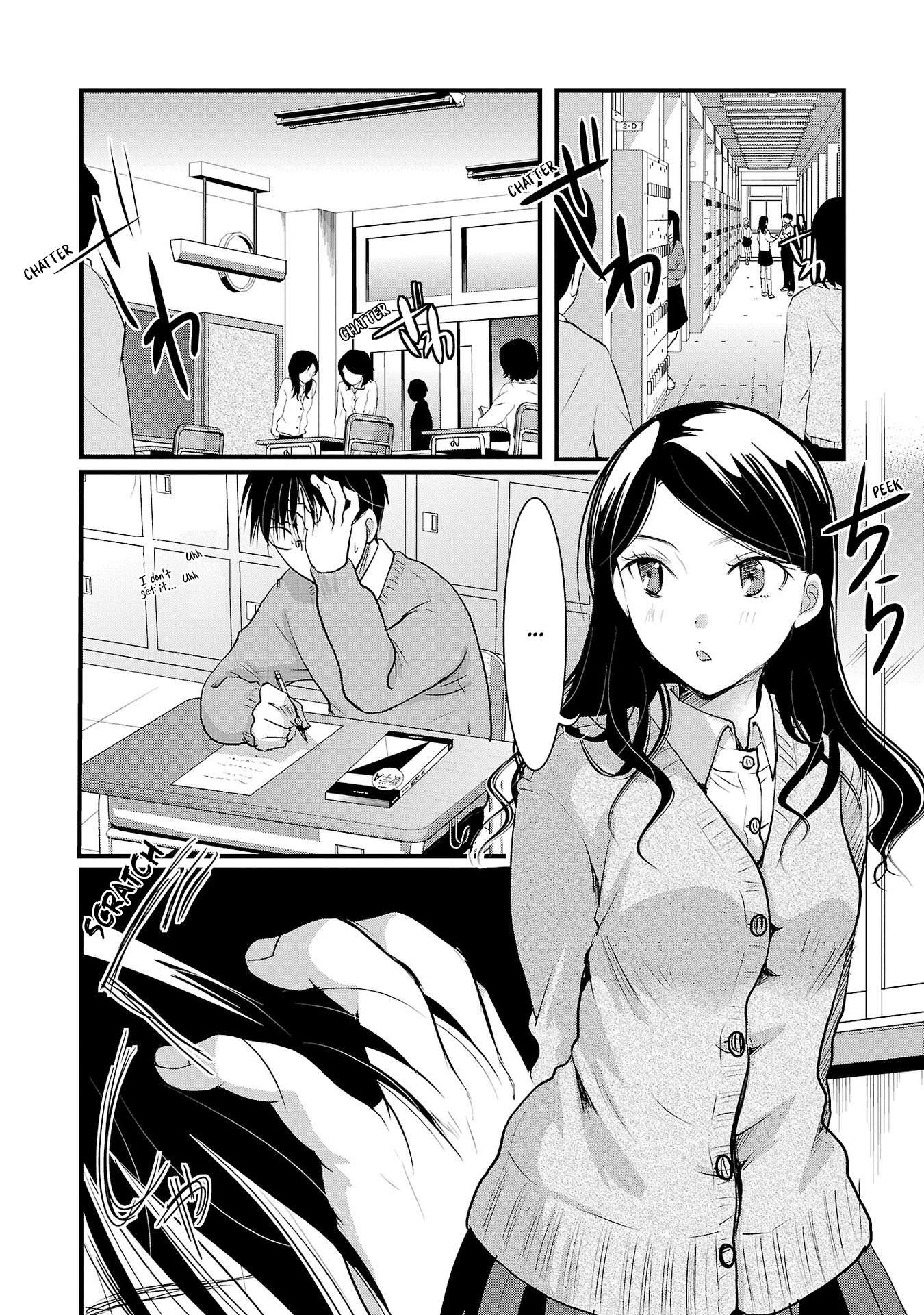 The Unattainable Flower's Twisted Bloom chapter 41 page 6