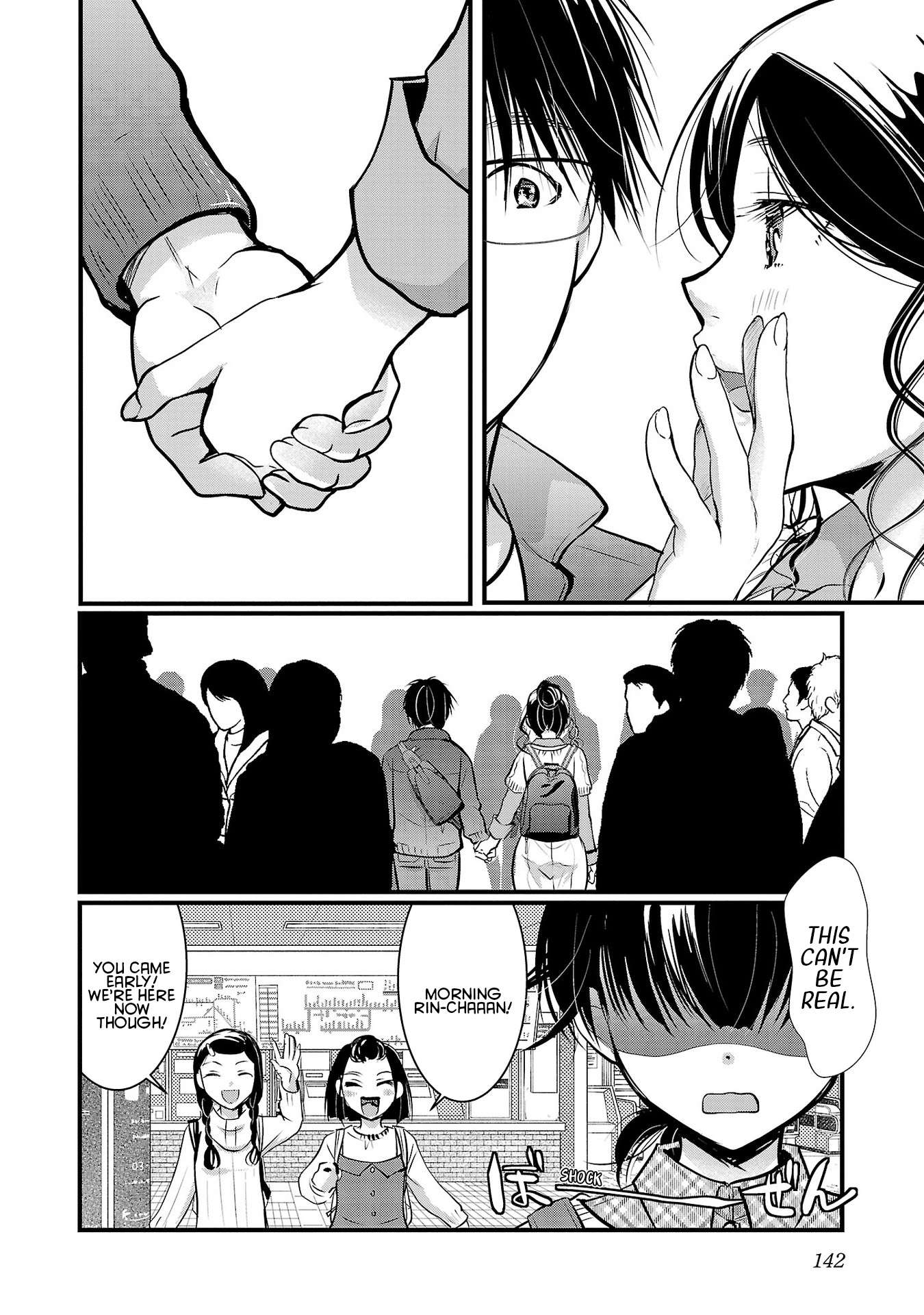 The Unattainable Flower's Twisted Bloom chapter 42 page 10