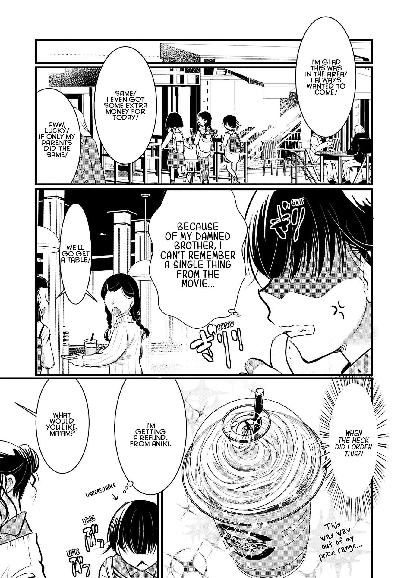 The Unattainable Flower's Twisted Bloom chapter 42 page 11