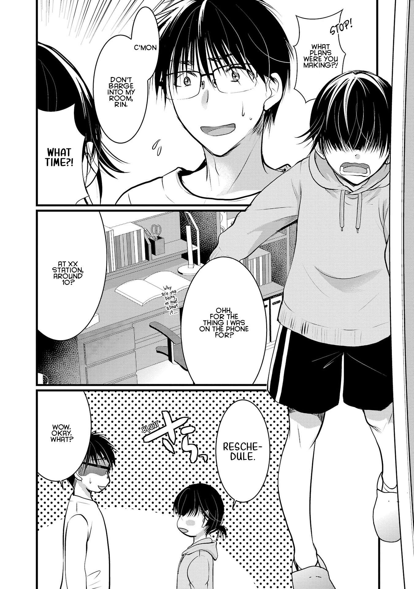 The Unattainable Flower's Twisted Bloom chapter 42 page 2