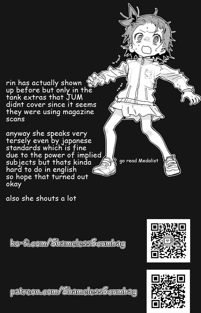 The Unattainable Flower's Twisted Bloom chapter 42 page 25