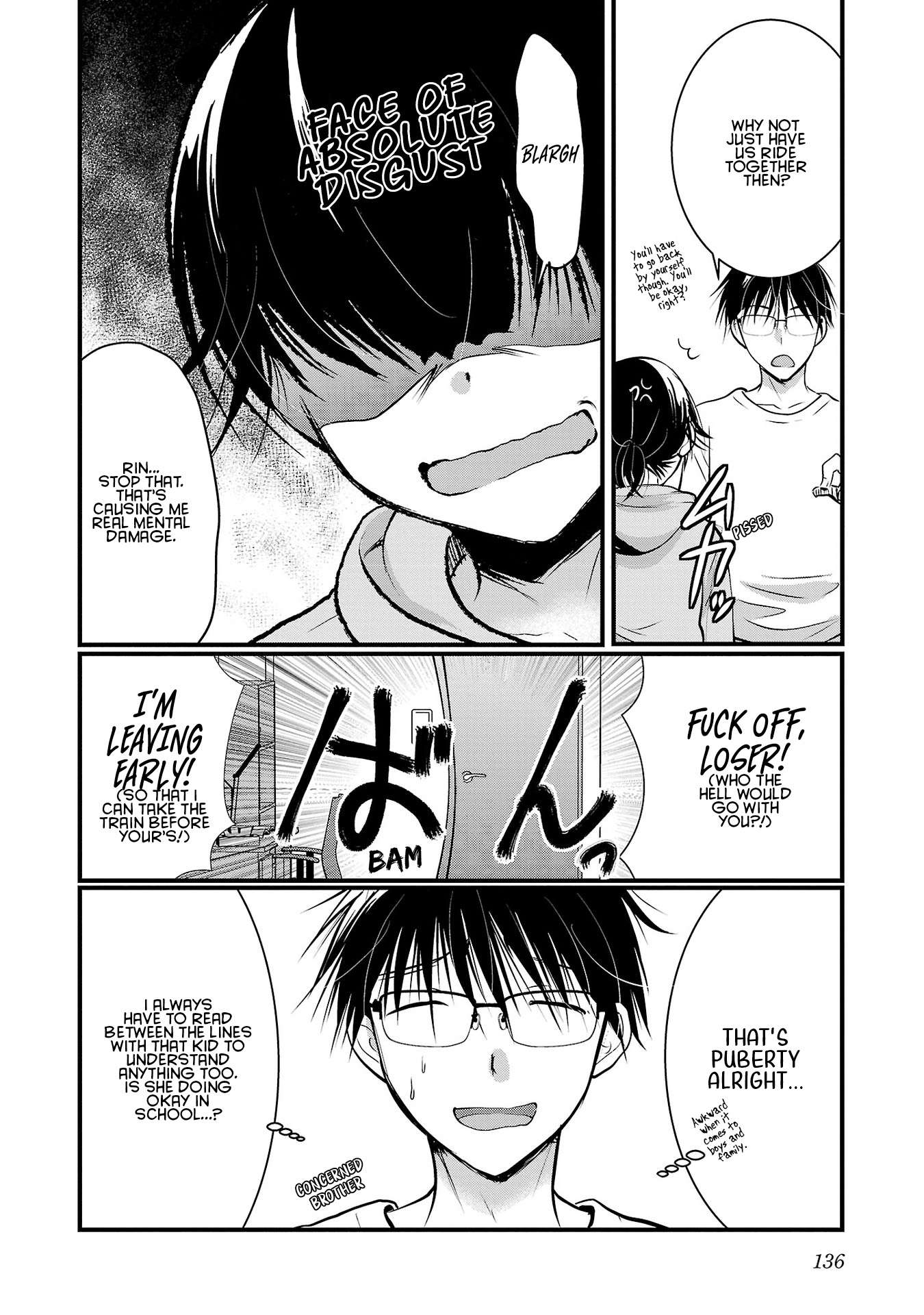 The Unattainable Flower's Twisted Bloom chapter 42 page 4