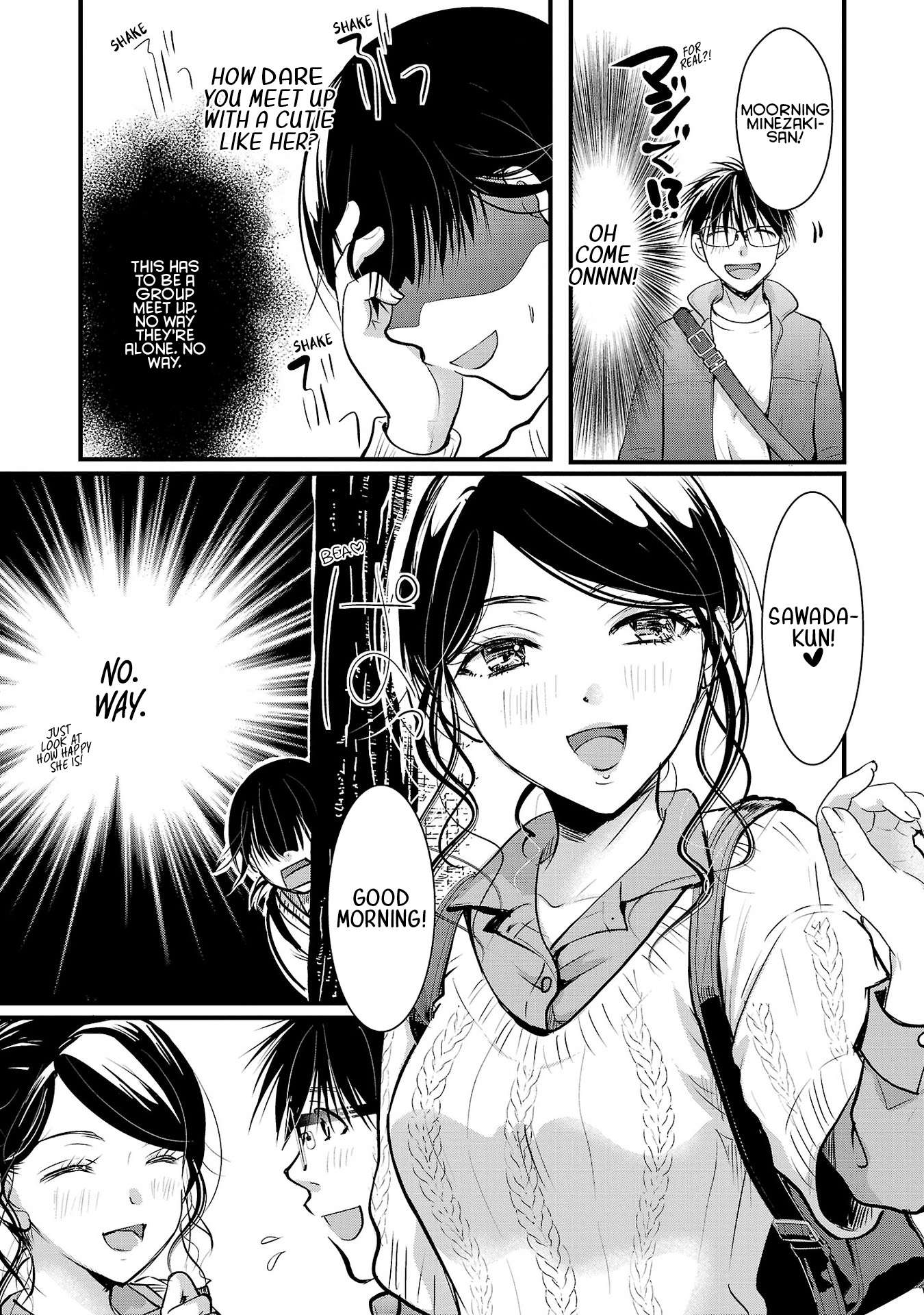 The Unattainable Flower's Twisted Bloom chapter 42 page 9