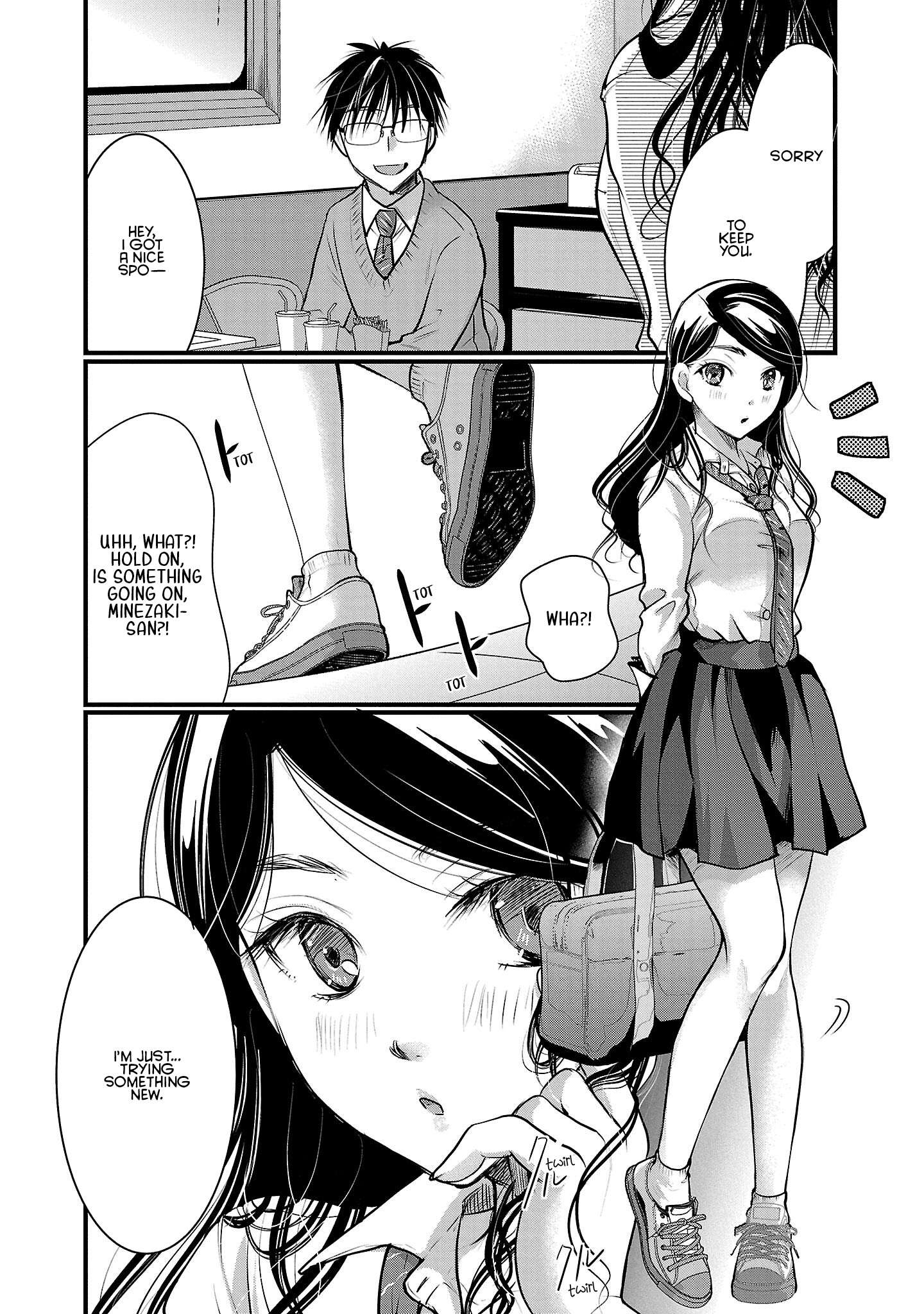 The Unattainable Flower's Twisted Bloom chapter 44 page 12