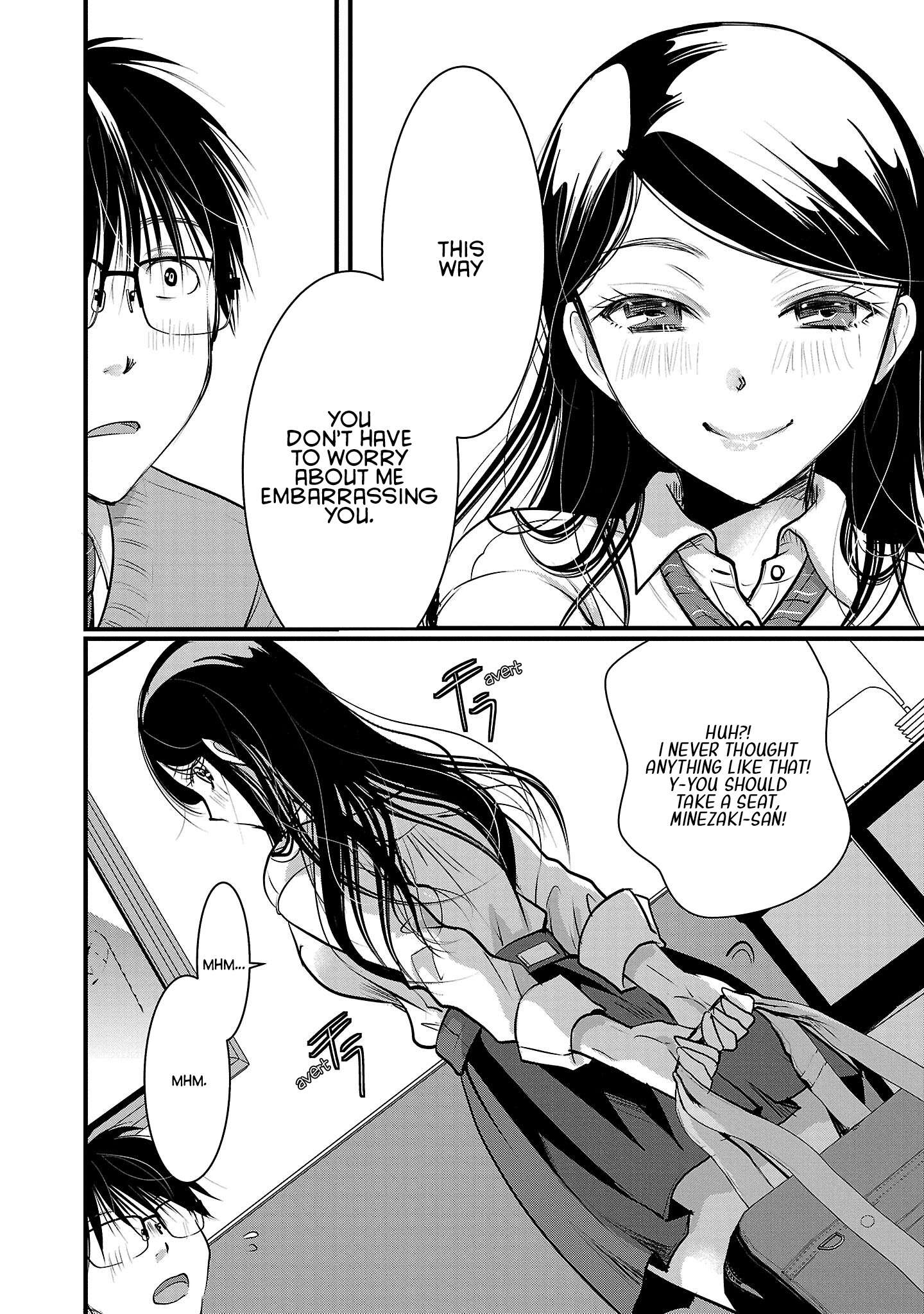 The Unattainable Flower's Twisted Bloom chapter 44 page 14