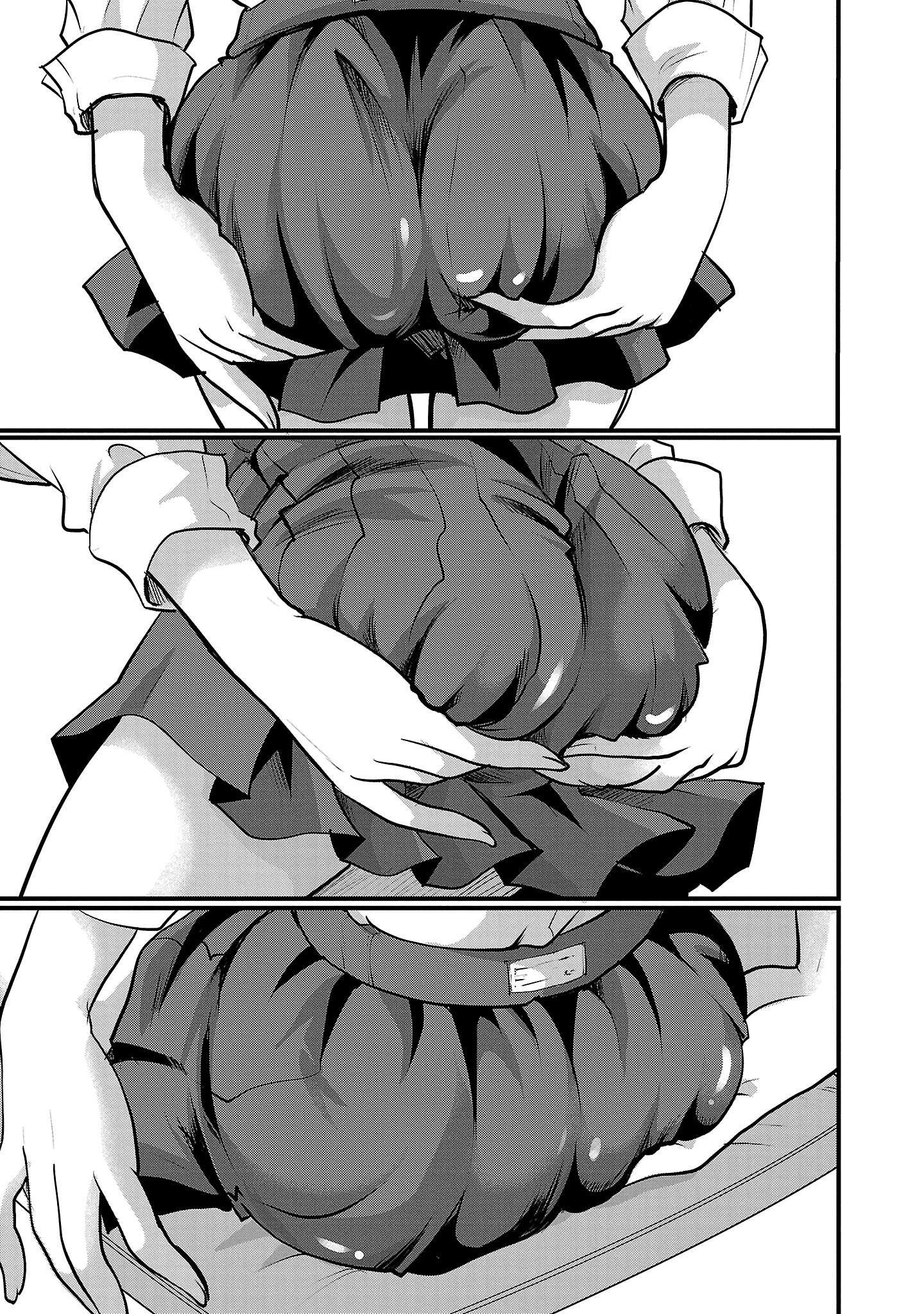 The Unattainable Flower's Twisted Bloom chapter 44 page 15