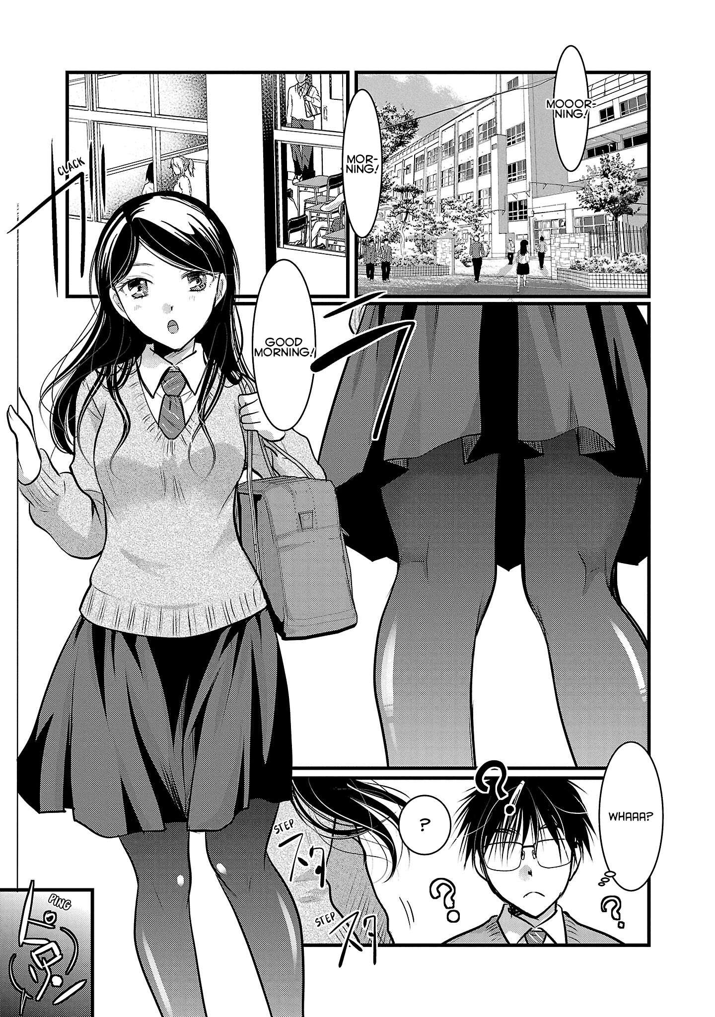 The Unattainable Flower's Twisted Bloom chapter 44 page 23