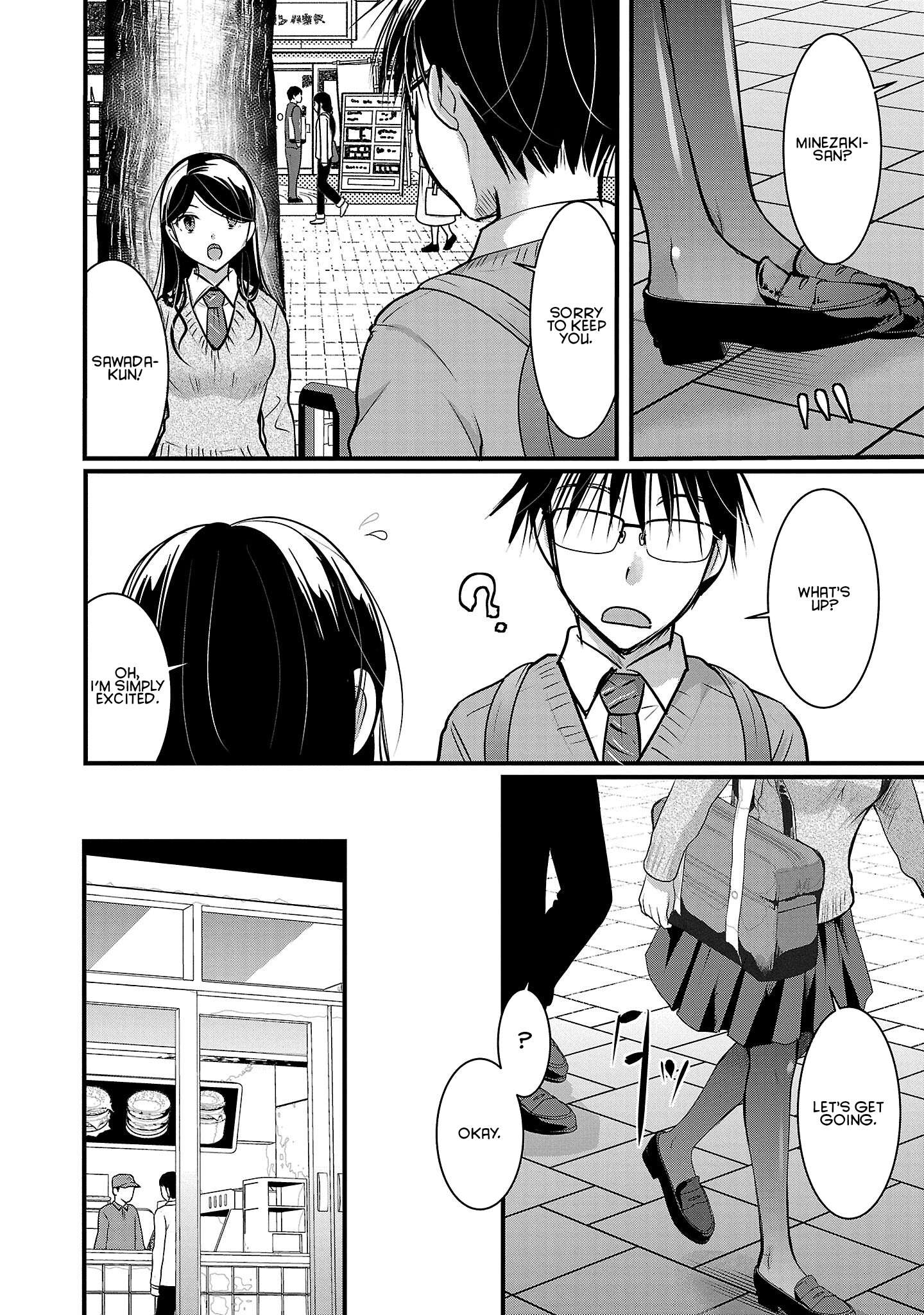 The Unattainable Flower's Twisted Bloom chapter 44 page 8