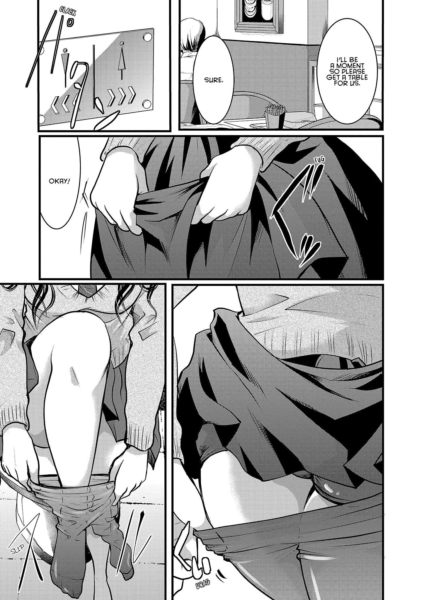 The Unattainable Flower's Twisted Bloom chapter 44 page 9