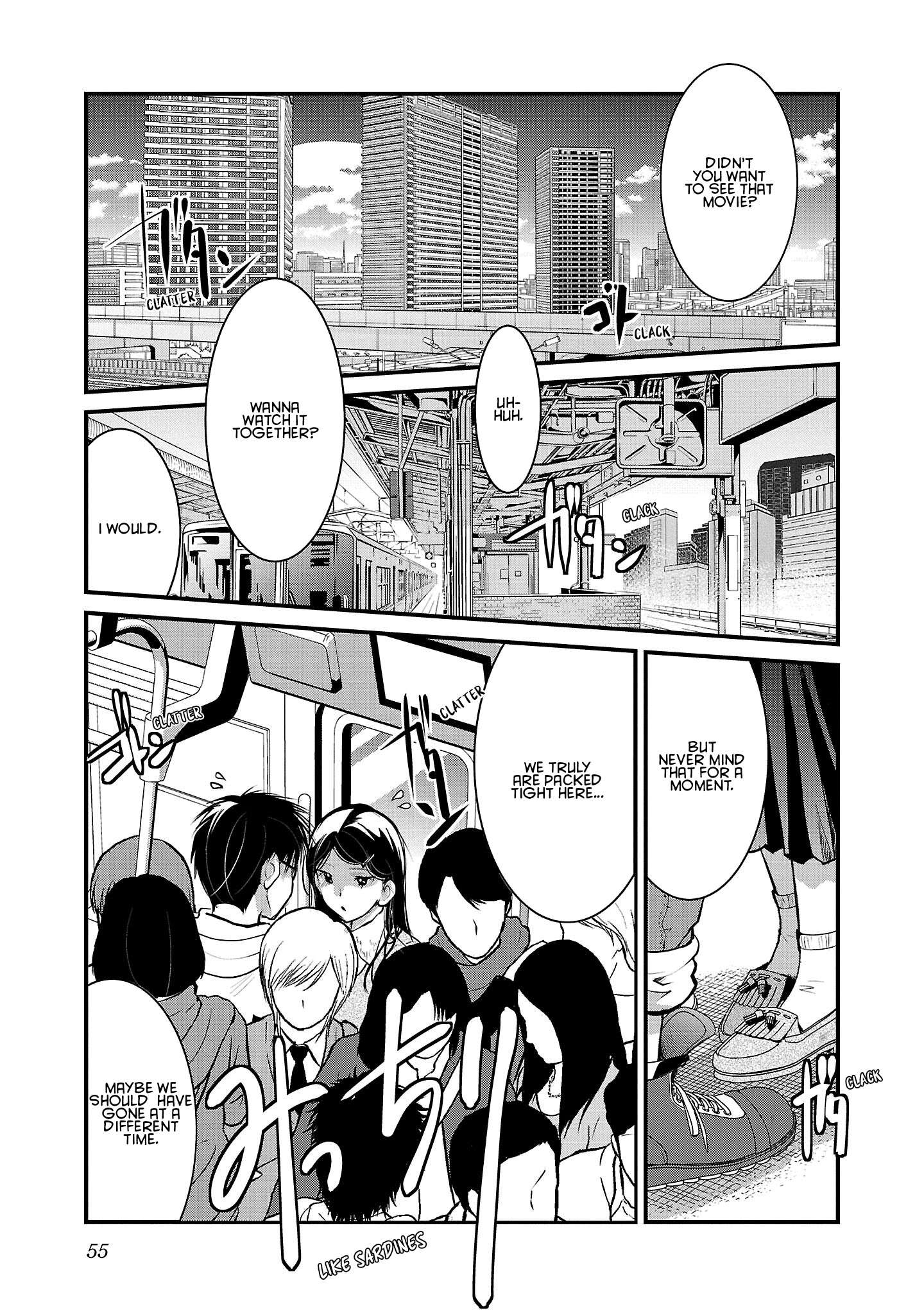 The Unattainable Flower's Twisted Bloom chapter 45 page 1