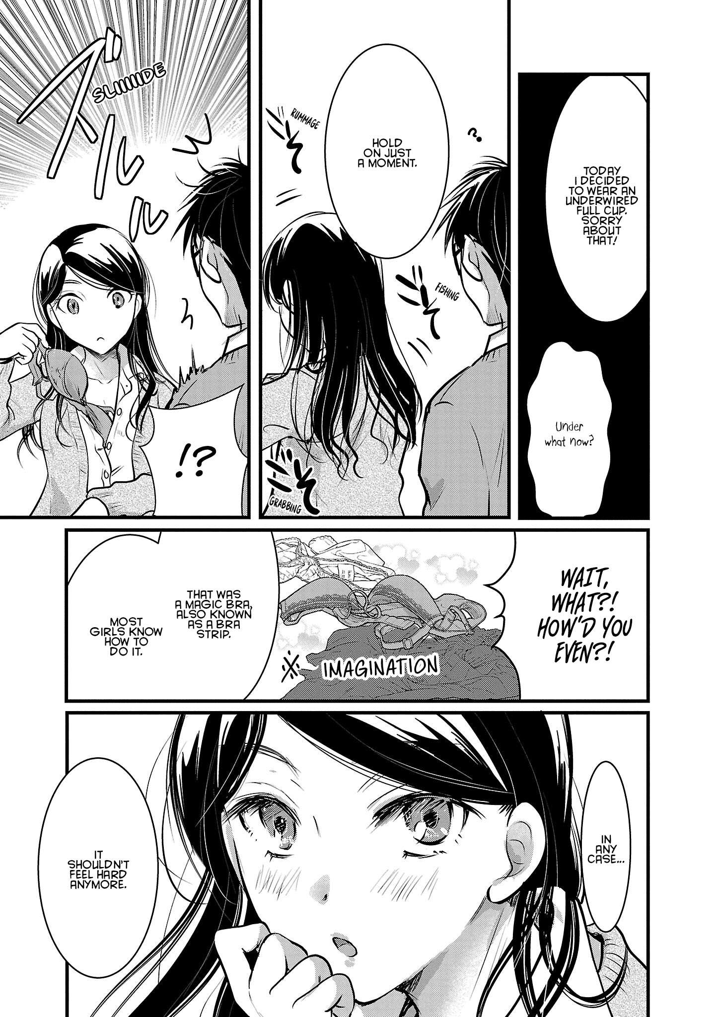 The Unattainable Flower's Twisted Bloom chapter 45 page 13