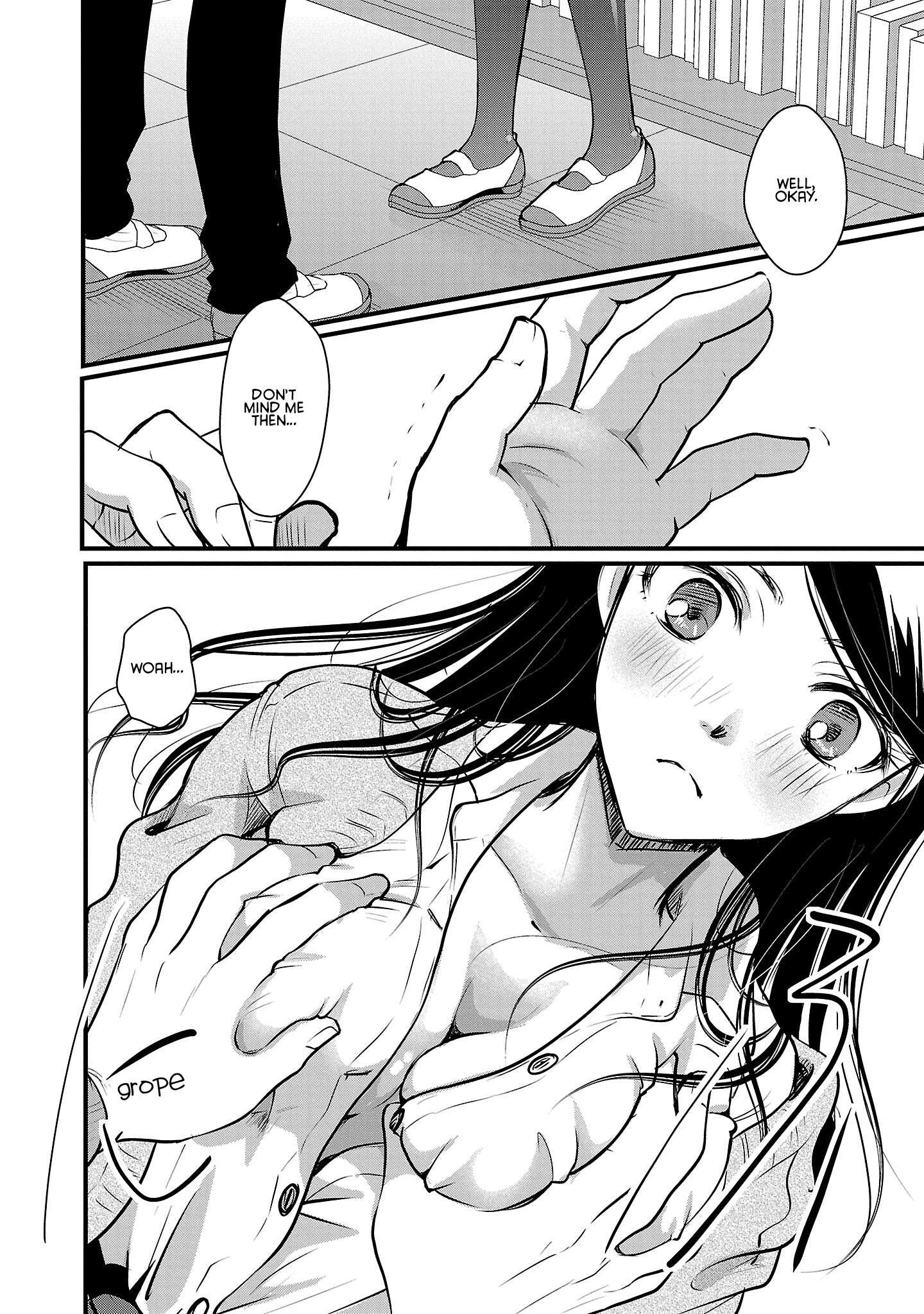 The Unattainable Flower's Twisted Bloom chapter 45 page 14