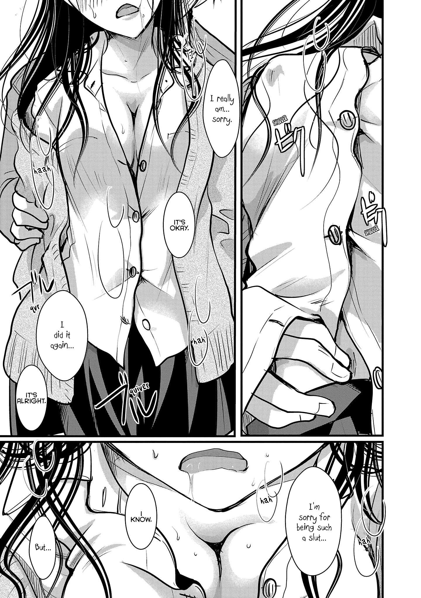 The Unattainable Flower's Twisted Bloom chapter 45 page 21