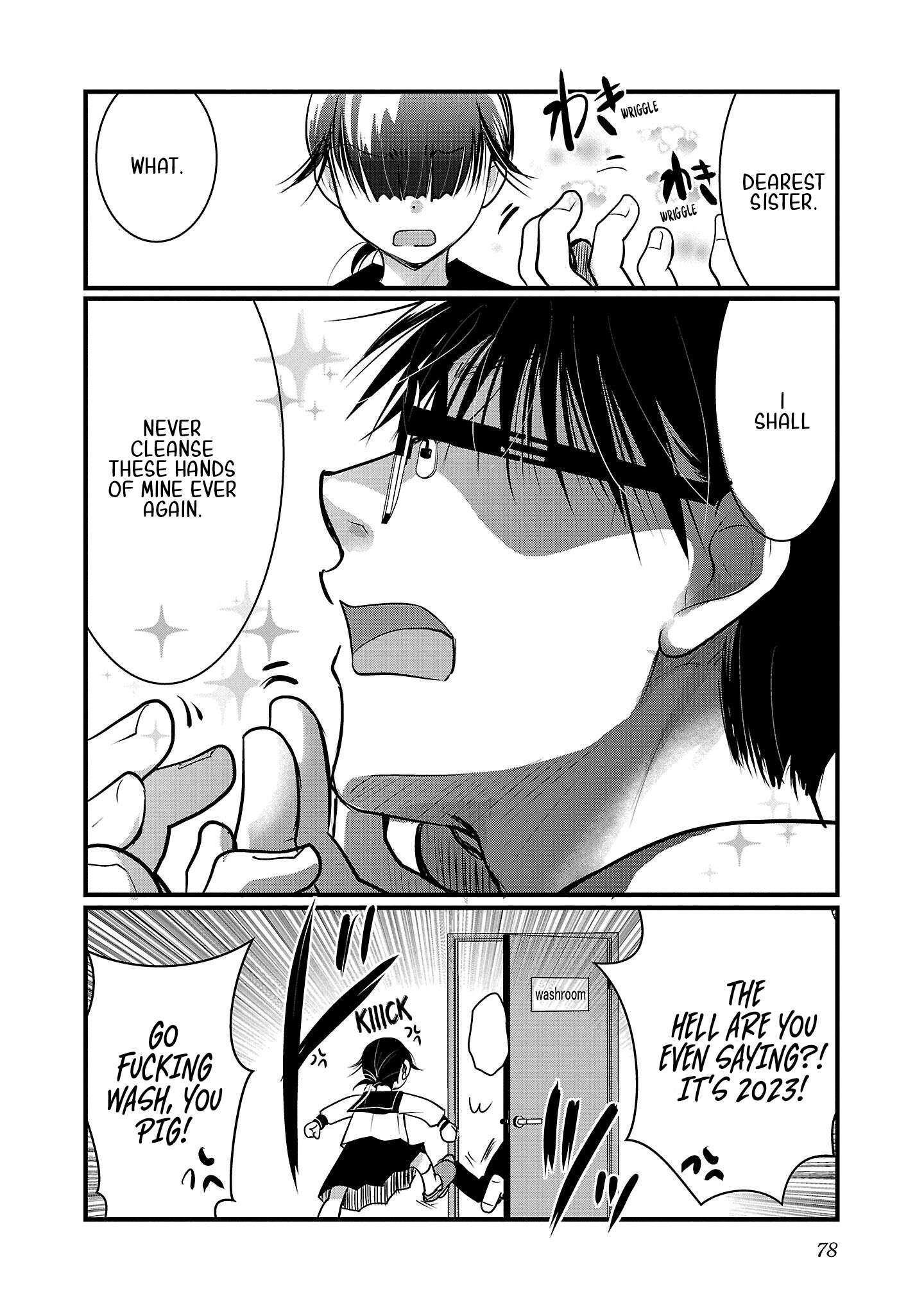 The Unattainable Flower's Twisted Bloom chapter 45 page 24