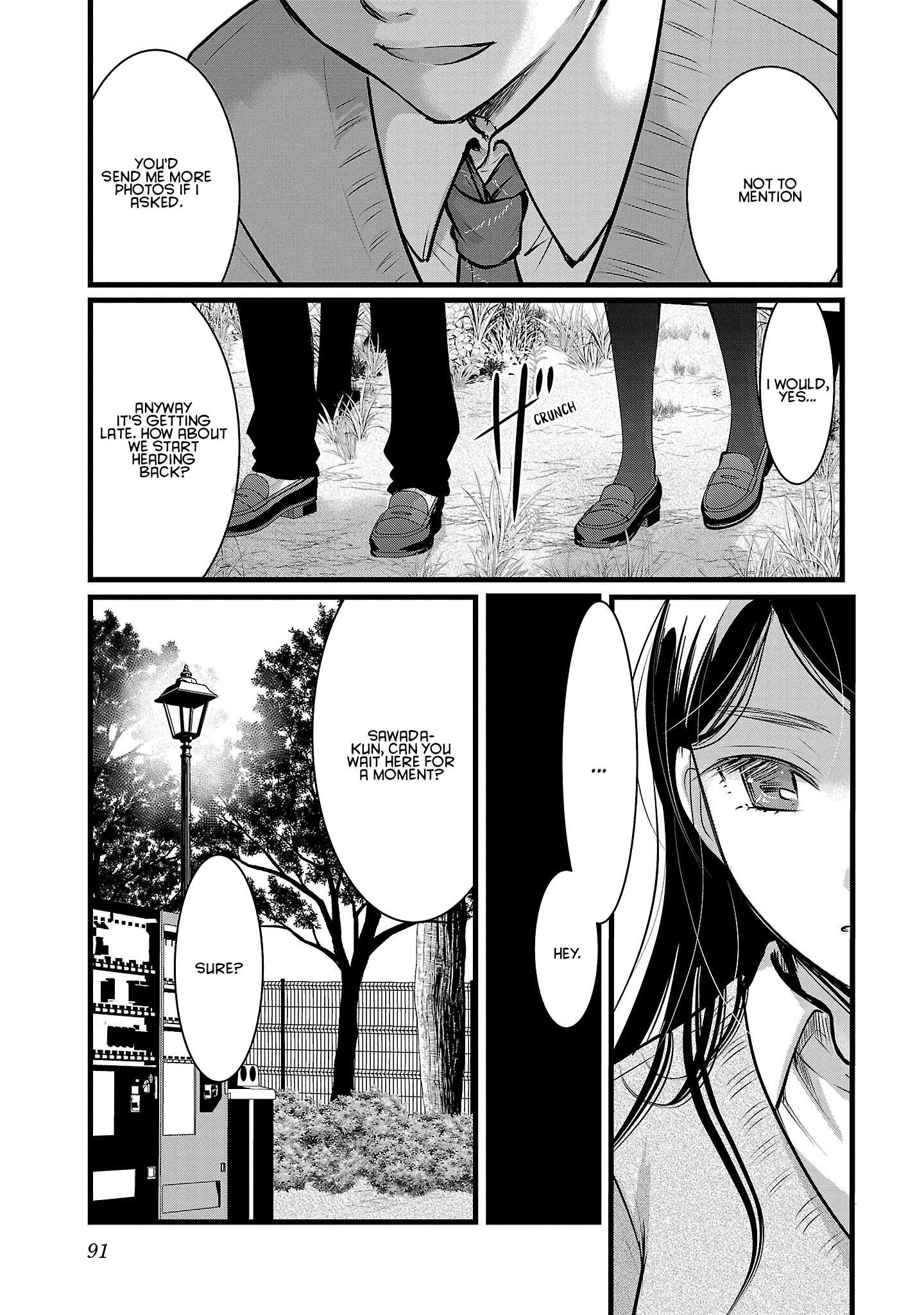 The Unattainable Flower's Twisted Bloom chapter 46 page 11