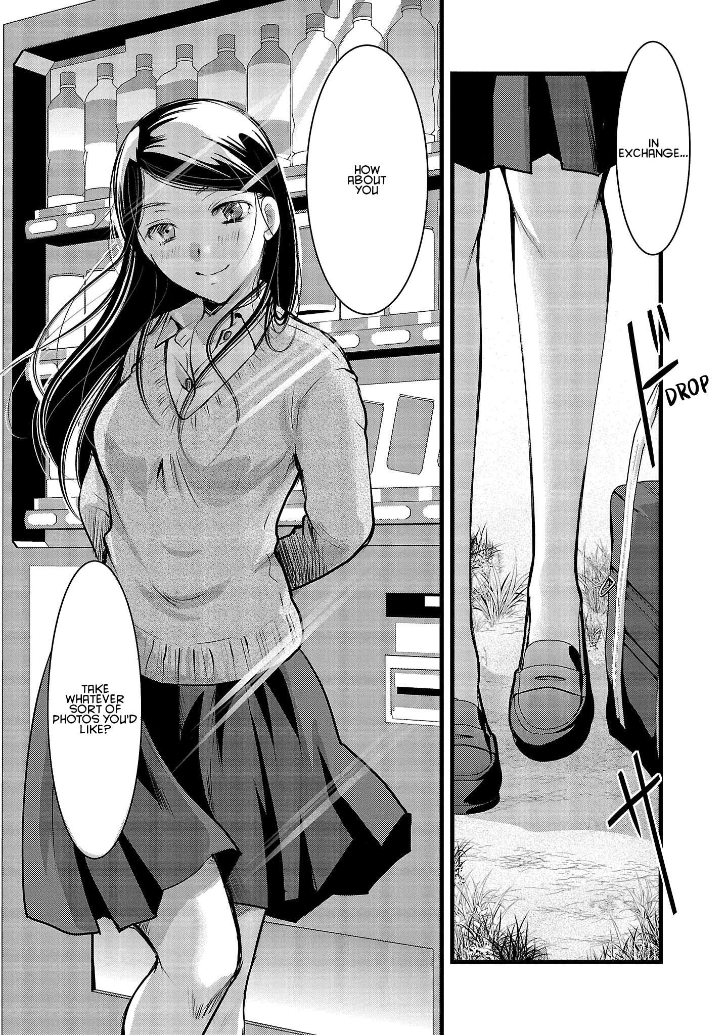 The Unattainable Flower's Twisted Bloom chapter 46 page 13